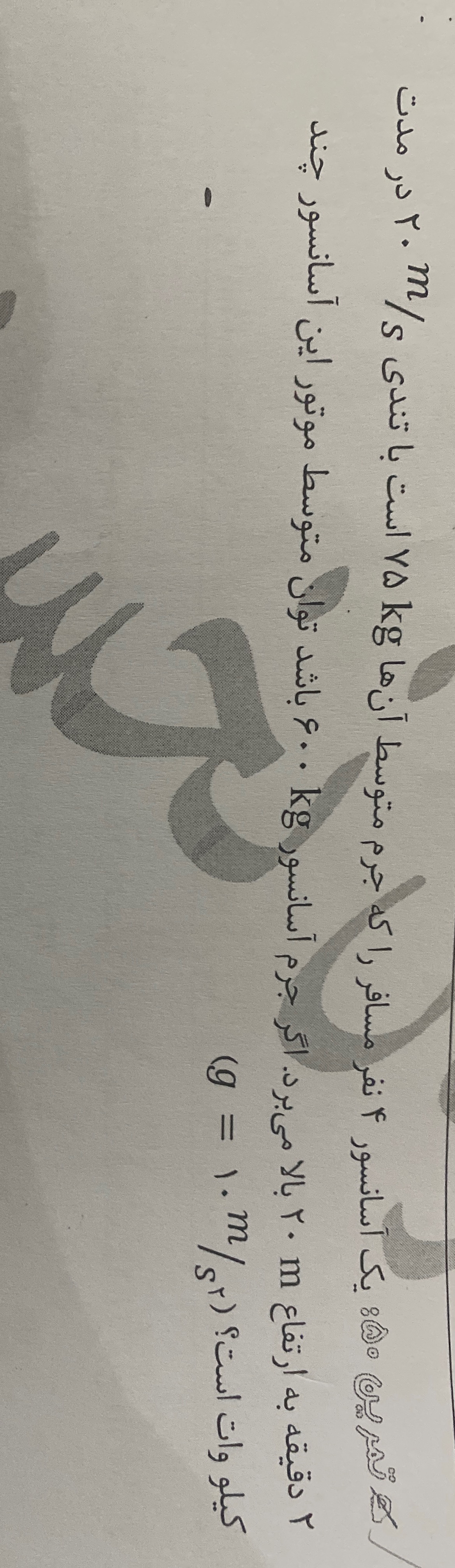 090a243f-a21b-ab5e-c9ea-aae05f245da9.jpg