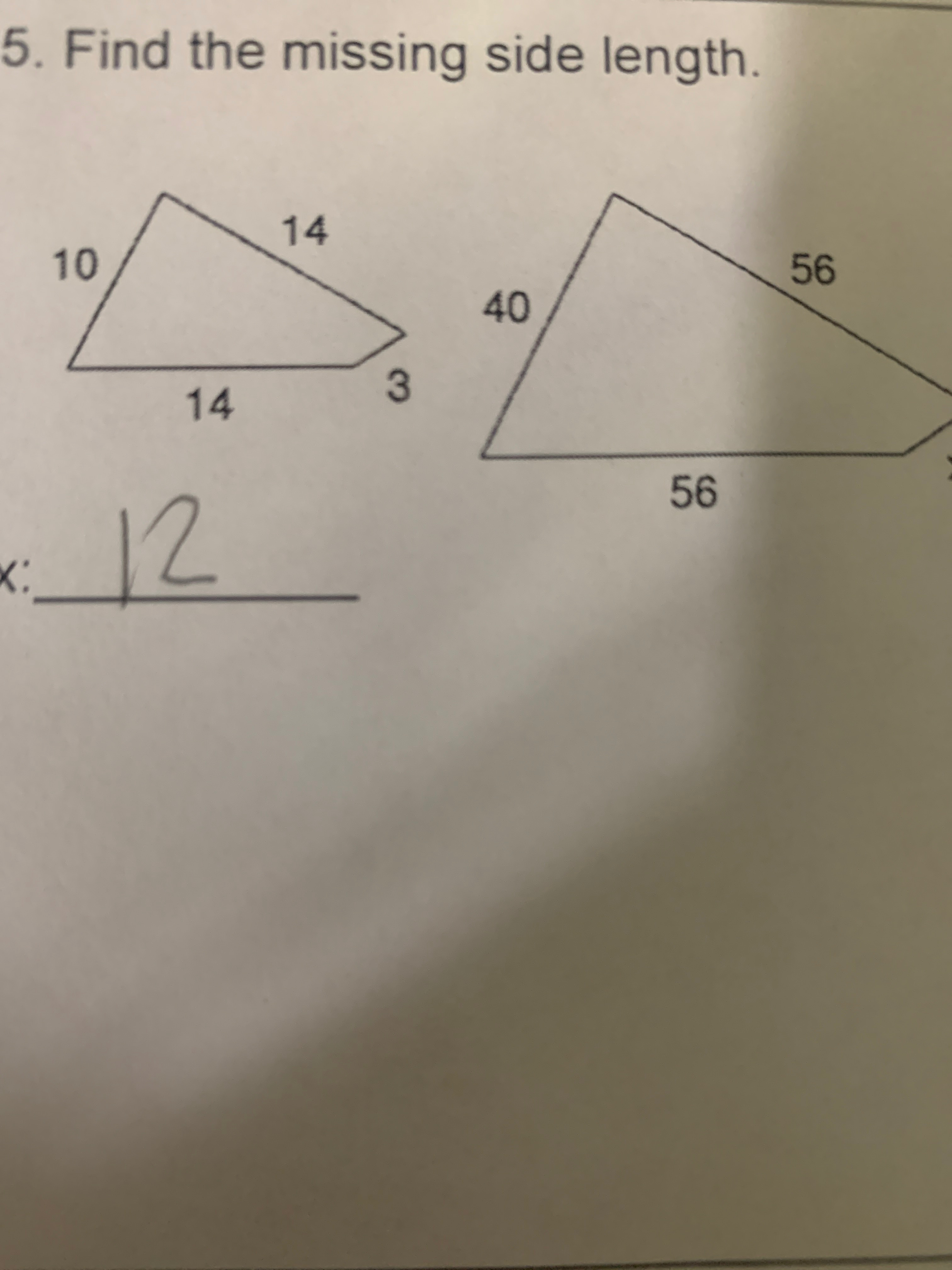 1a48d451-1bc8-5c6b-6431-d27abc2fa93b.jpg