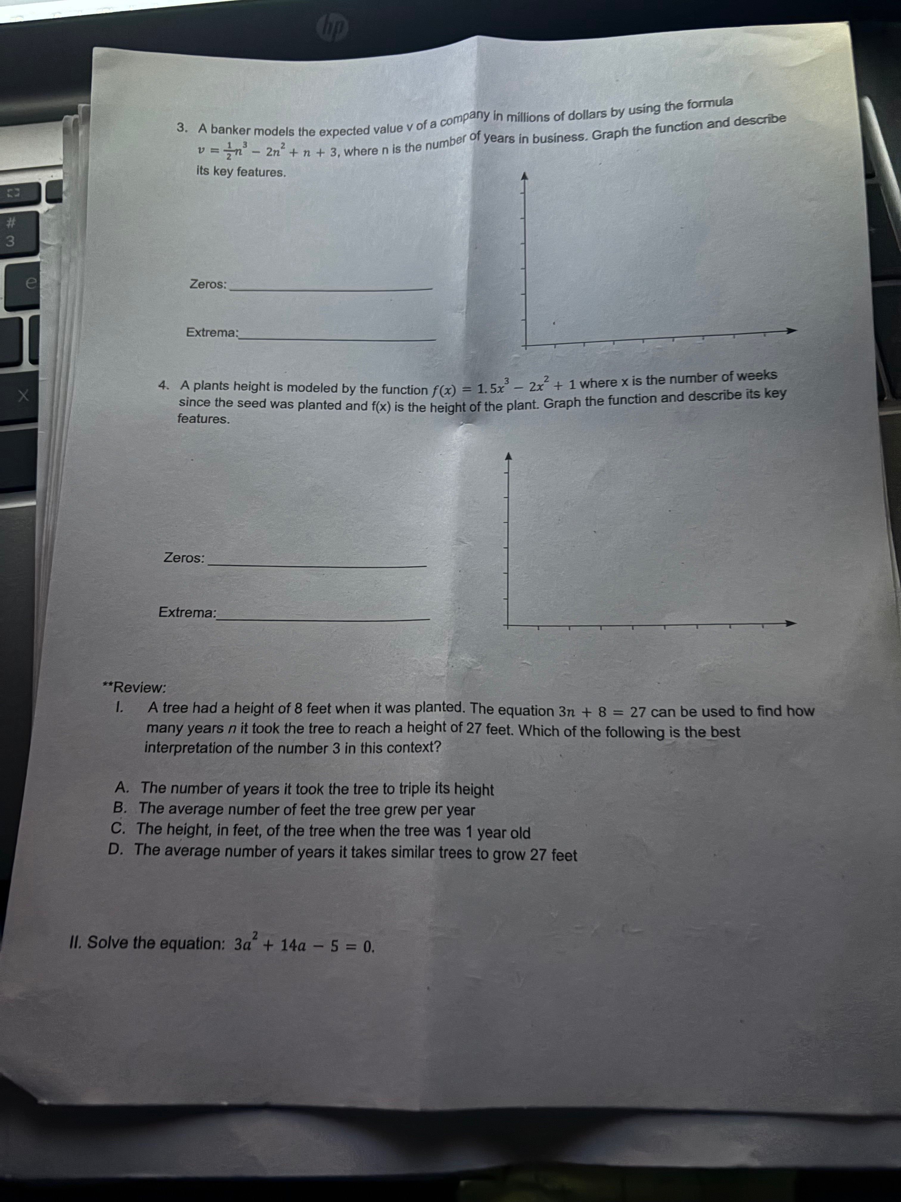 c5dd5c60-74f7-0f50-d5b0-654526a9efd9.jpg