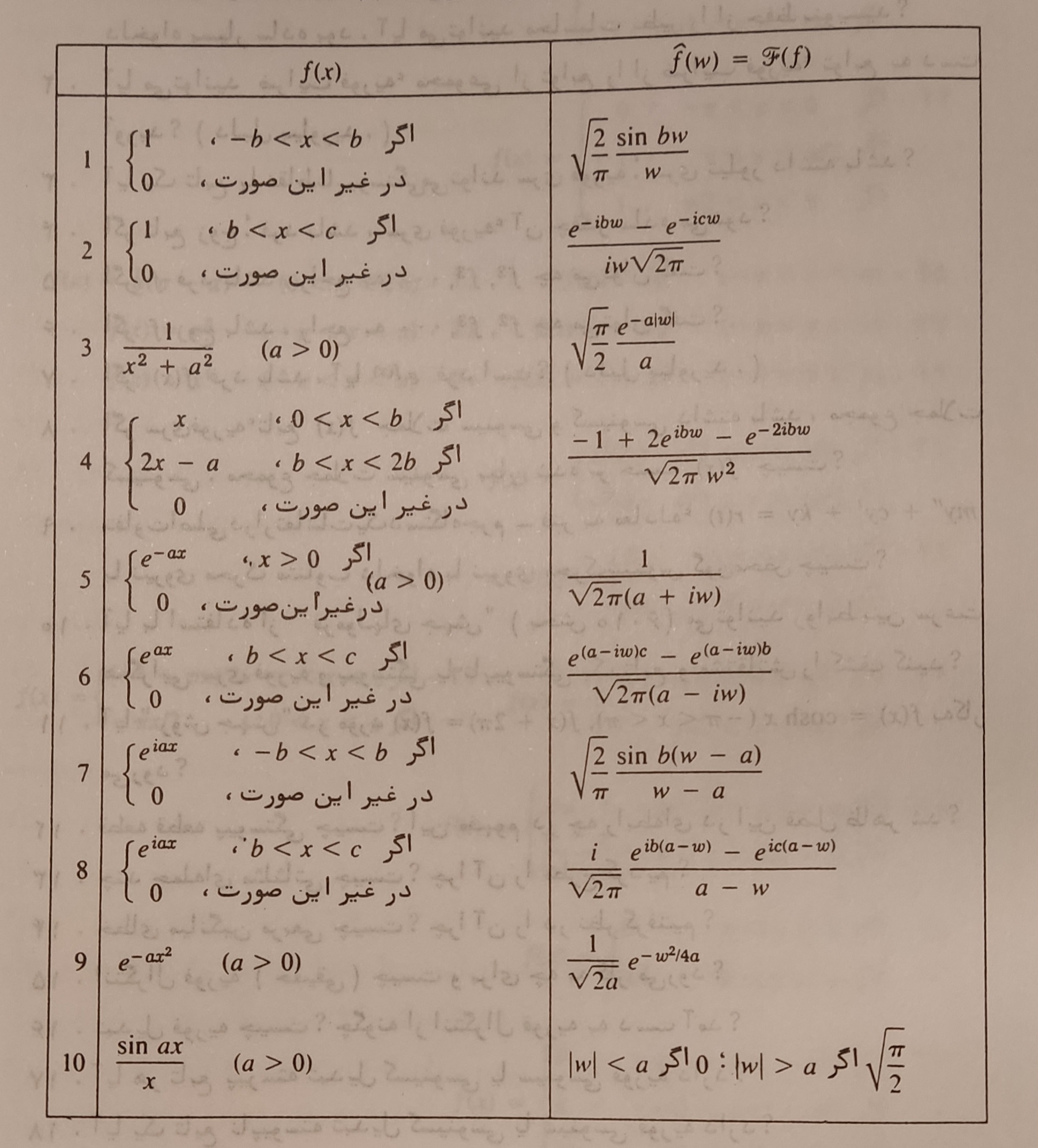 57c6b101-5d3b-01e3-e199-1afa9abf2cec.jpg