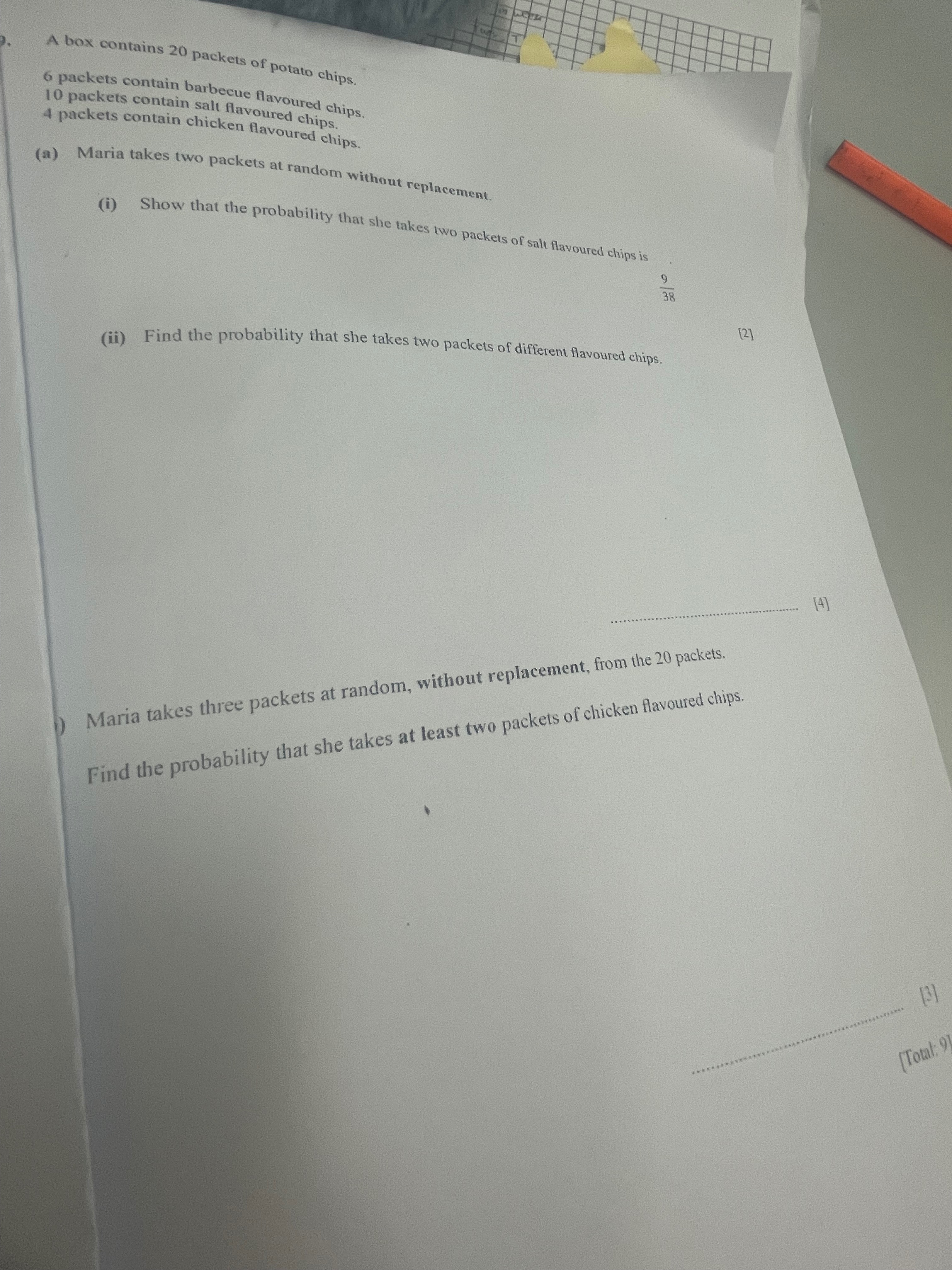 d4242fd1-69db-7011-3f0e-96ce68cae79c.jpg
