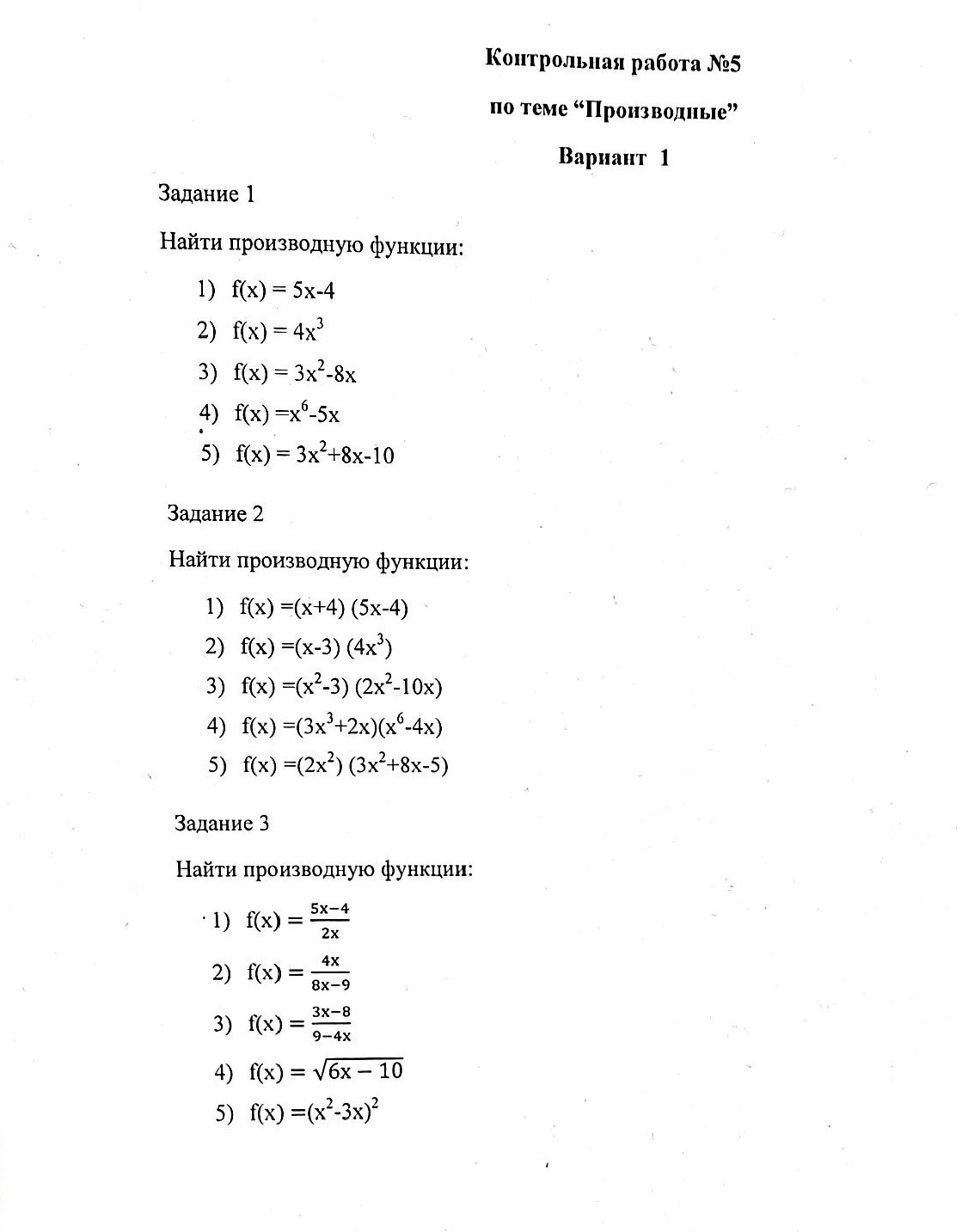 55cebb5f-01a9-6c03-b09a-f4225f6b4ff3.jpg