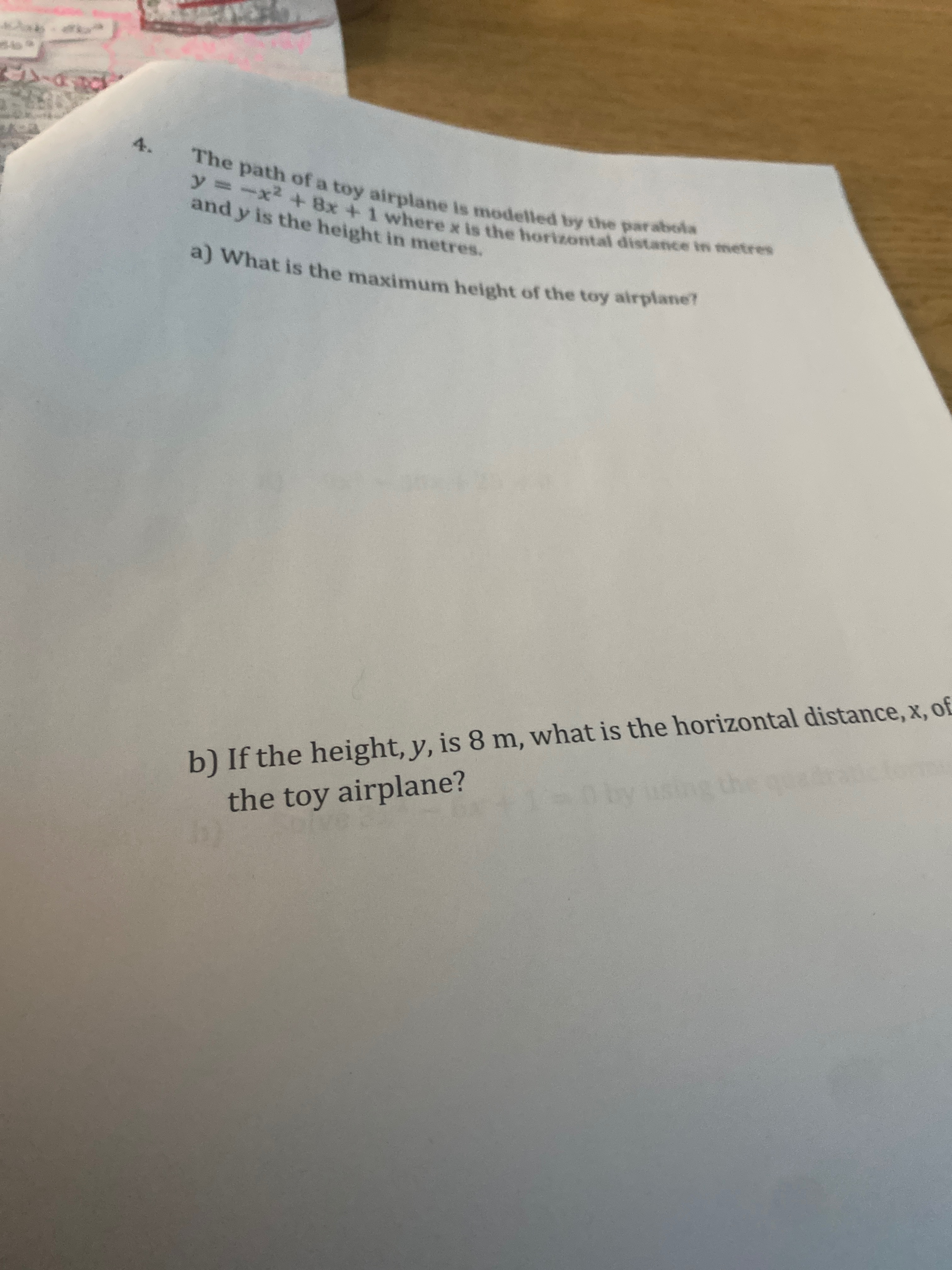 54be2cf6-fcbc-a6da-7da4-af382135f854.jpg