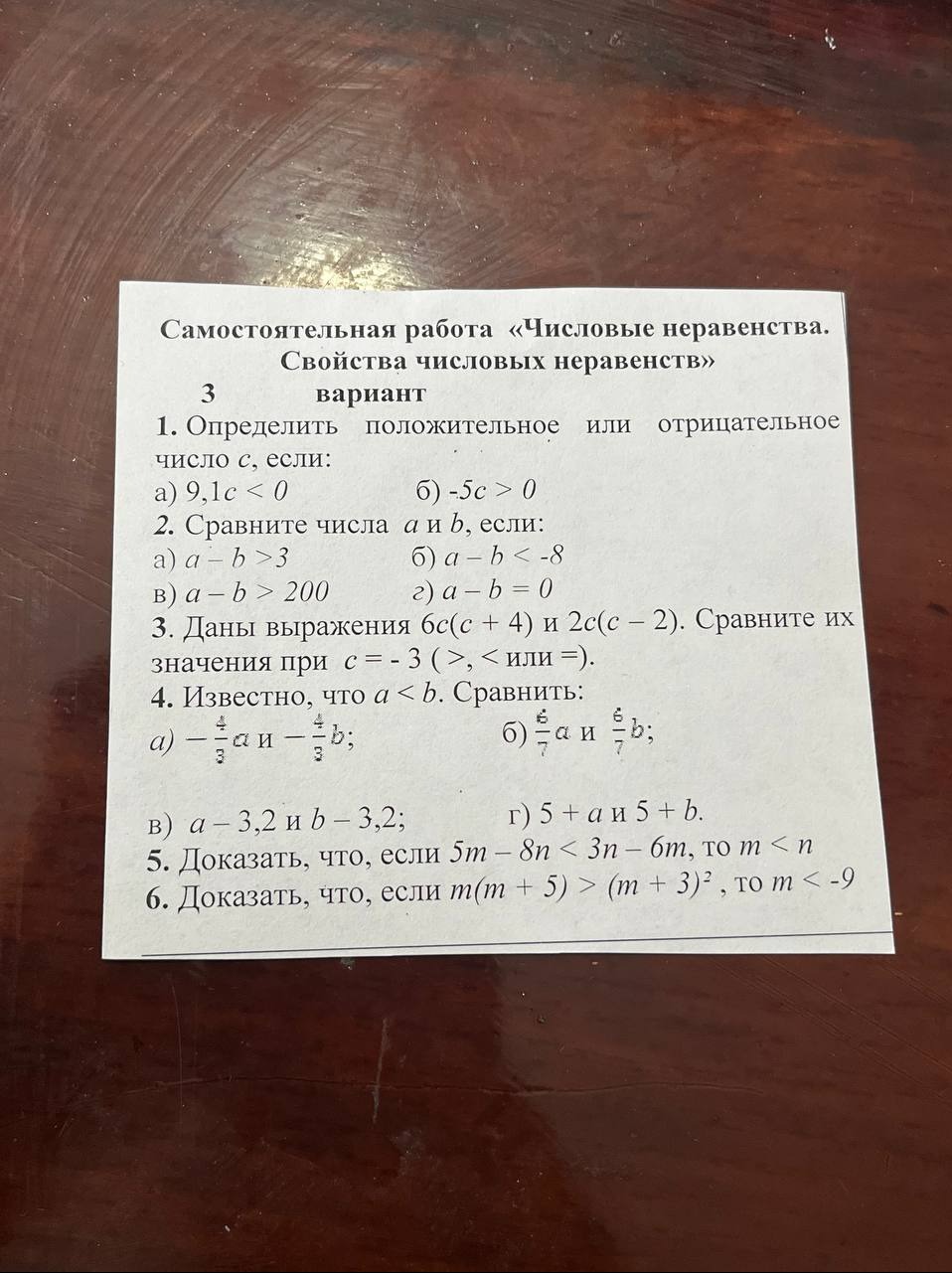 4ee9501e-5379-ad62-f5c3-8c4bc7630a02.jpg