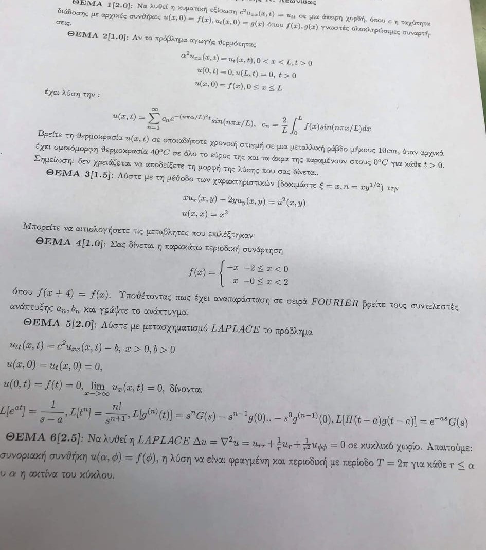 7df56e30-f83b-3cdb-1e6e-e31244f9960d.jpg