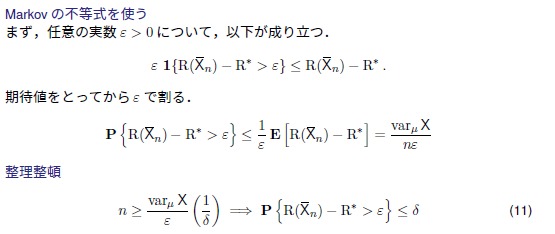 51950fb3-748a-25b7-b4b9-ad64bbc7e6e4.jpg