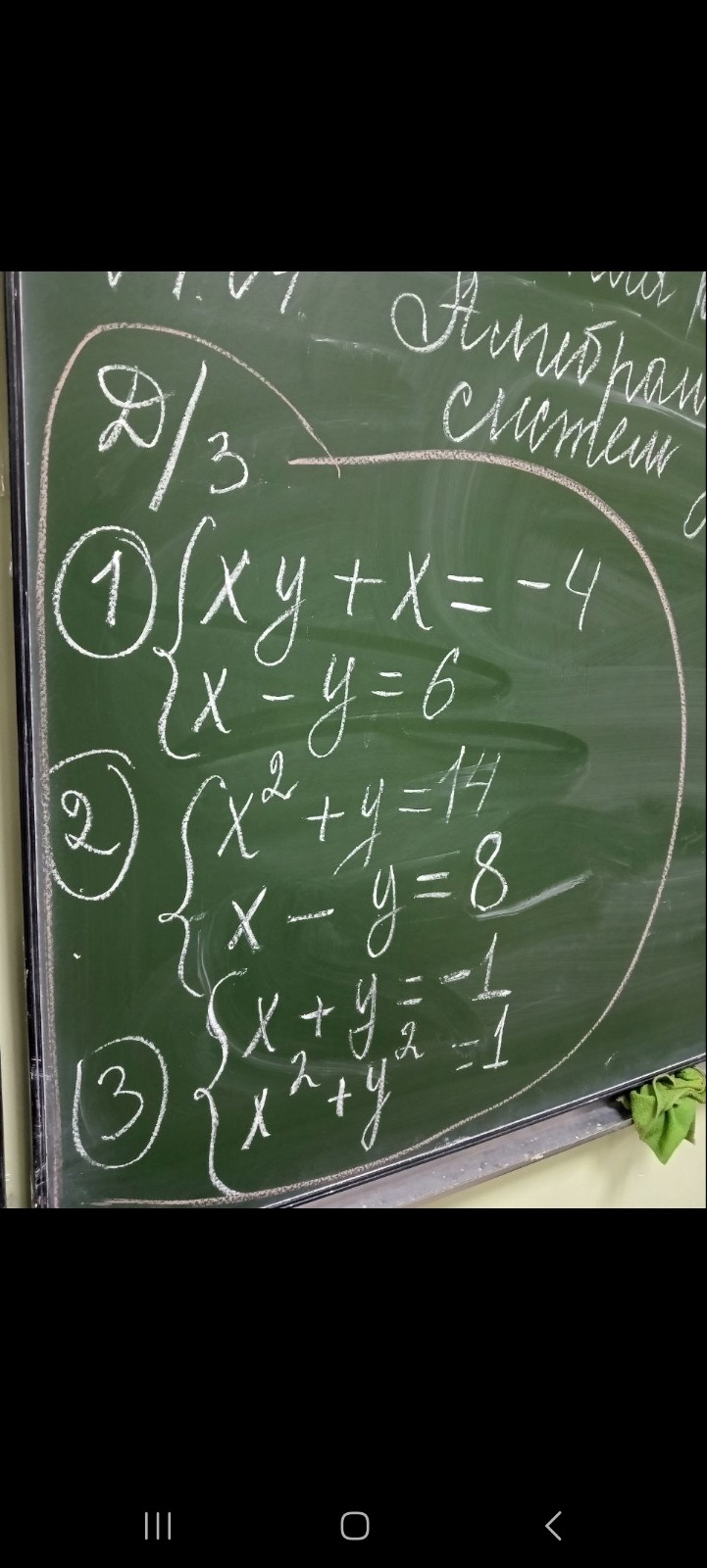 291b643c-fb33-8b37-14c5-048fde844e33.jpg