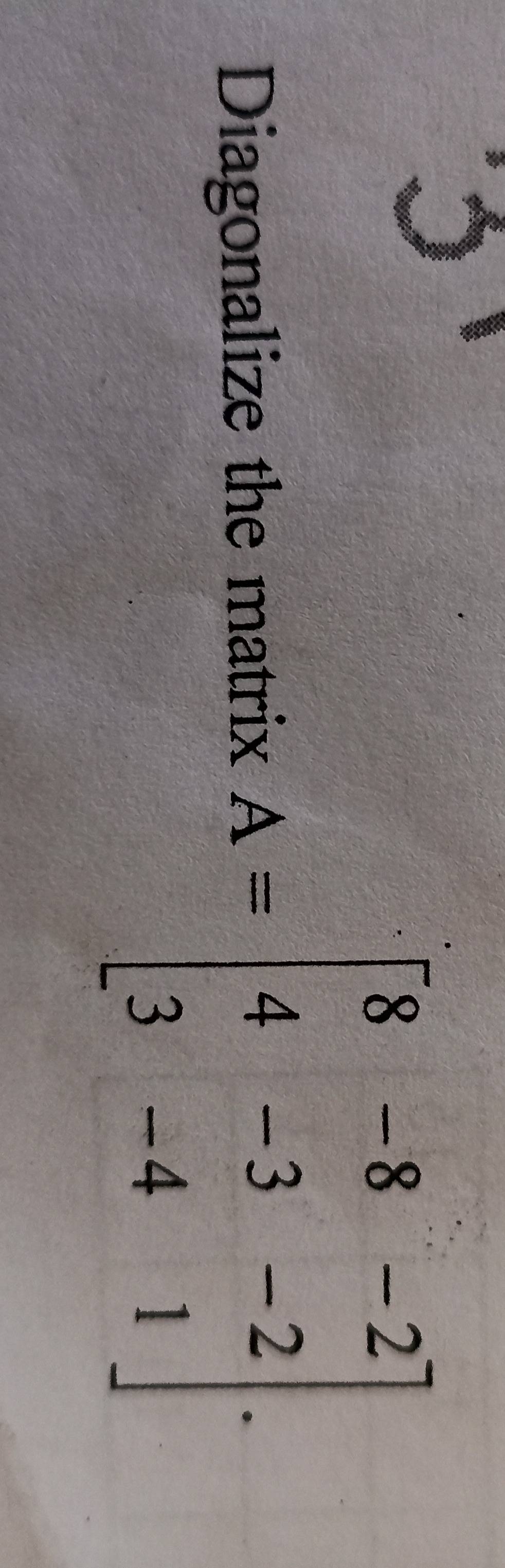 6abf53f4-79c3-de01-3950-7d9ff4999b64.jpg