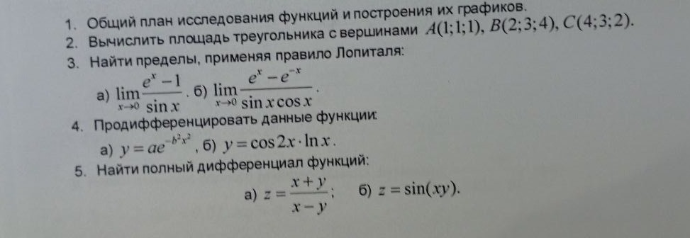 967d60b2-8ae3-3c52-fd2d-4cdfce69cf5e.jpg