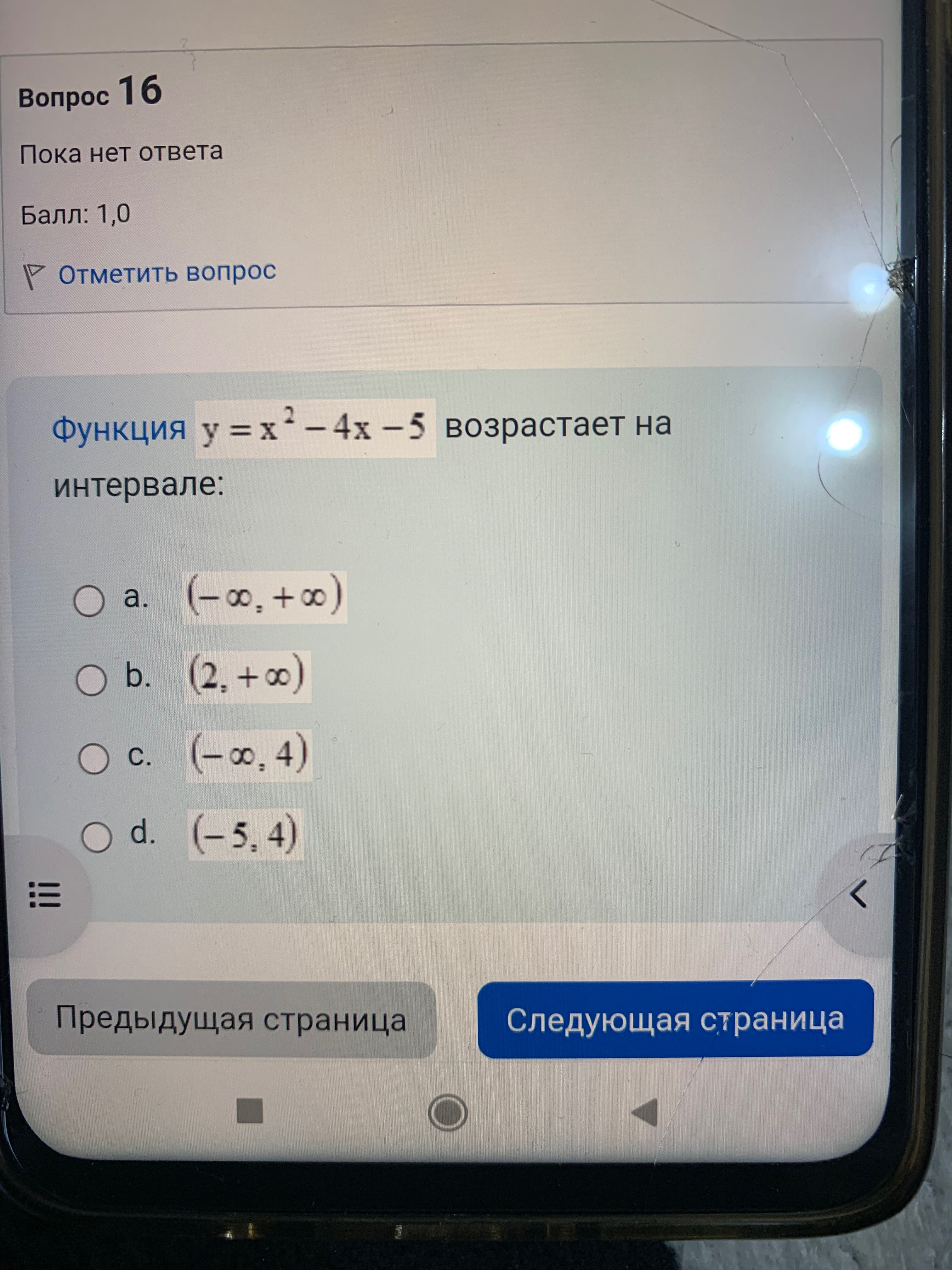 c14a190c-79a0-d81d-cac6-1e3803ceaf46.jpg