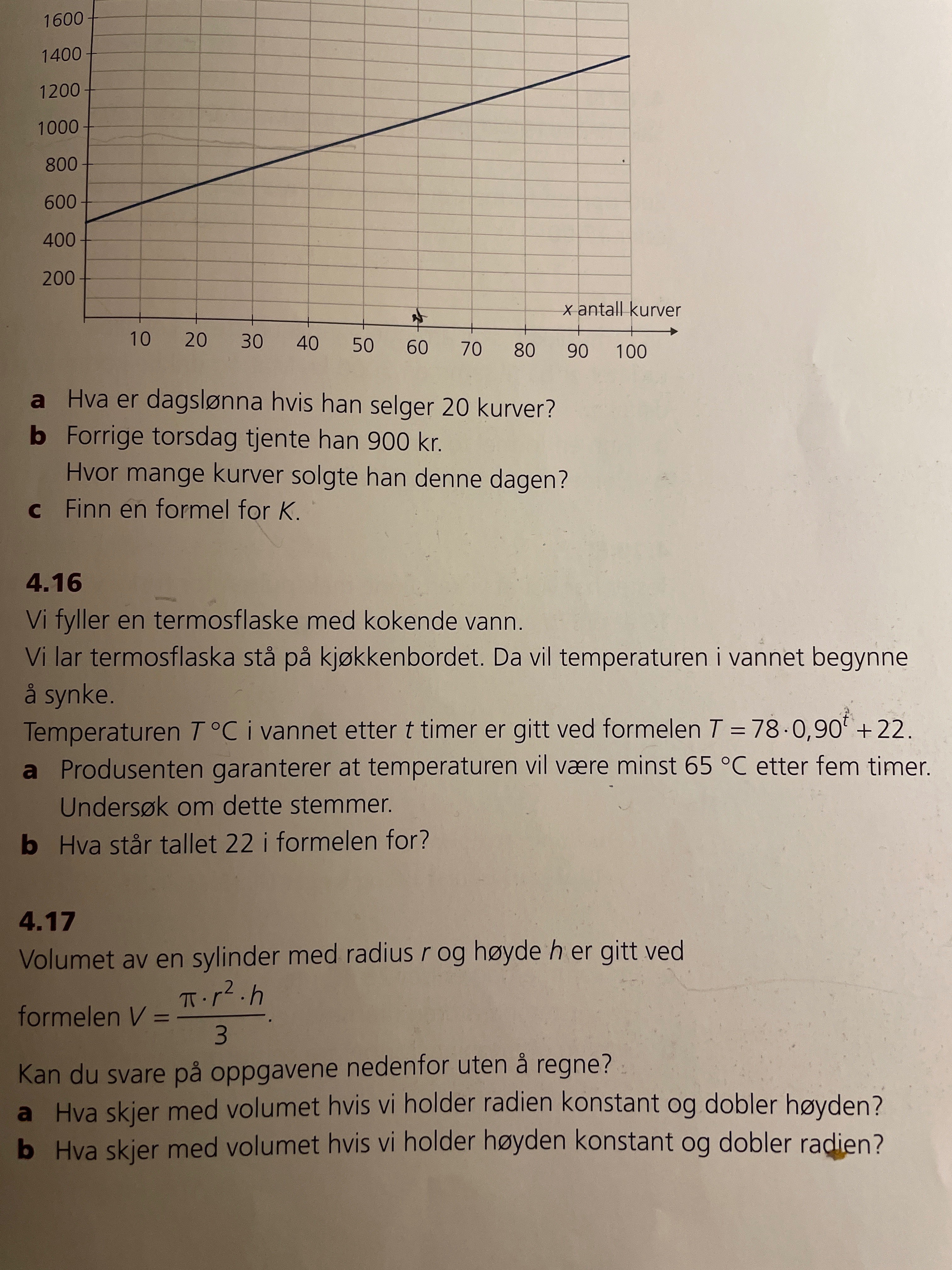 f3db8170-22dd-6d5c-386c-d6c4630ef6b4.jpg