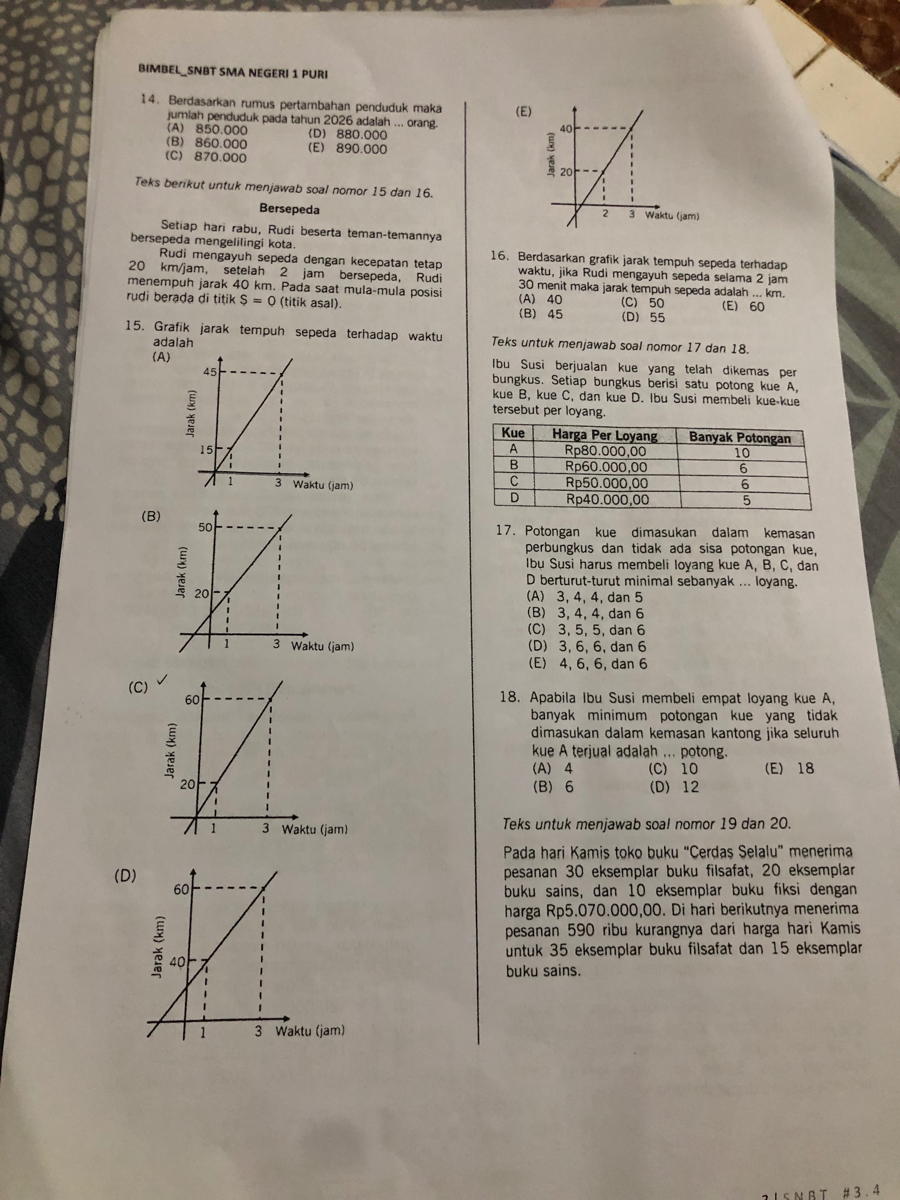 caf2cc25-0398-1d6a-eb5b-4cd5bd5fb8d6.jpg