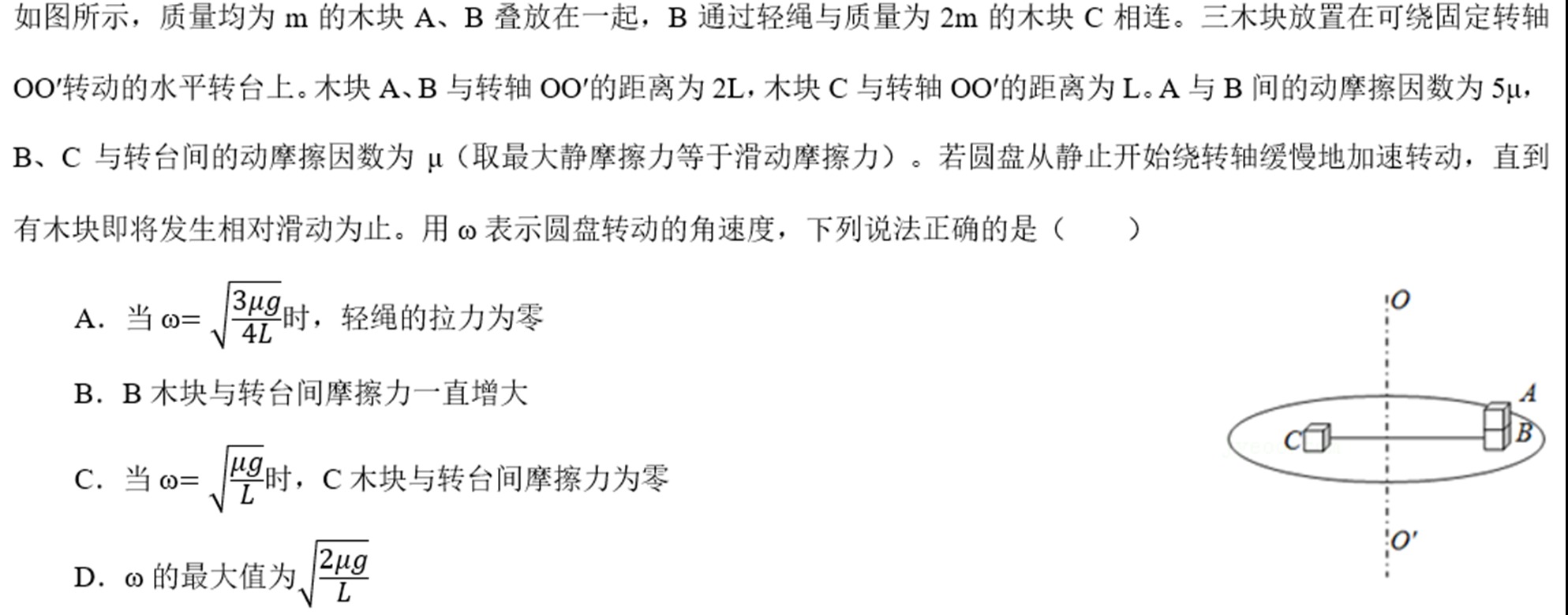 41ac6341-836e-7a01-9174-93b39bd3dbcc.jpg