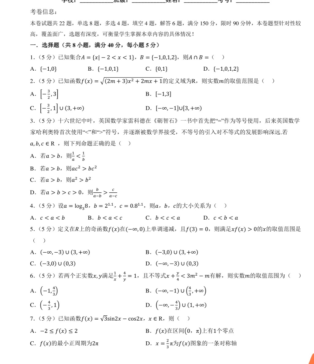 f95d3a49-abfc-c3f2-bcdf-07ec921719dd.jpg