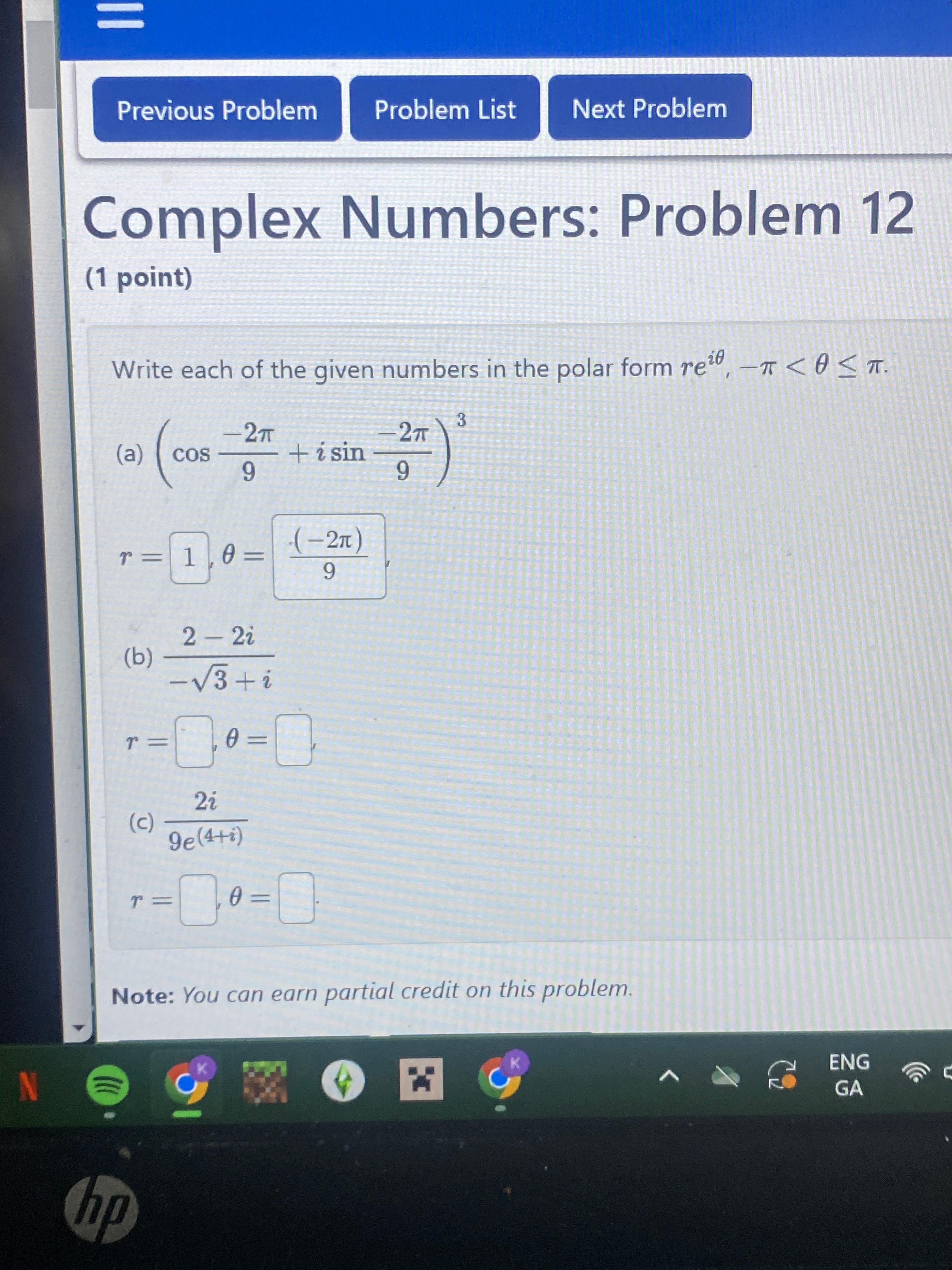 7e7faf8f-6667-20e4-8944-56860c50ed66.jpg