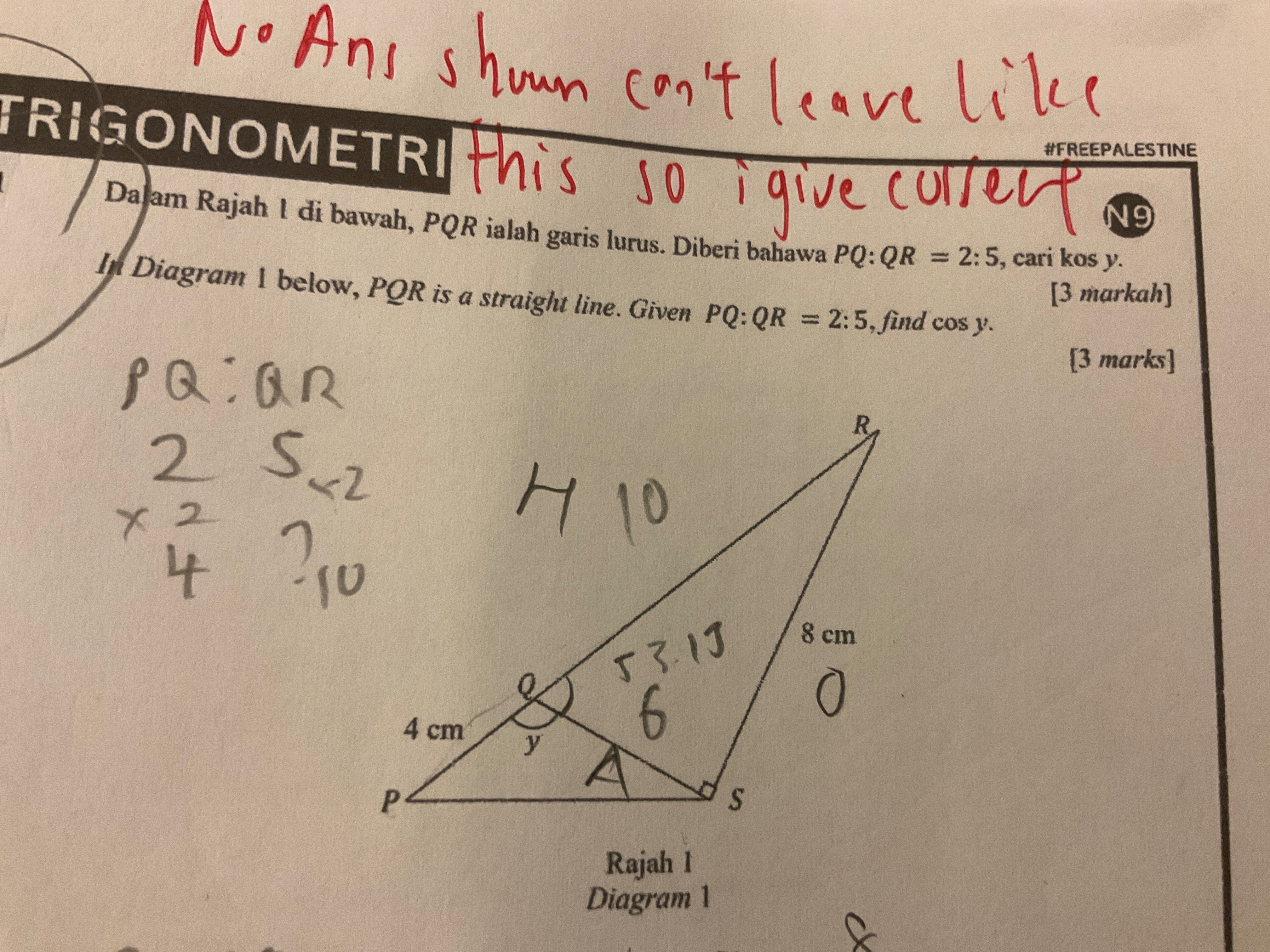 47ec5d5a-49a1-07a4-276c-191824c806a1.jpg