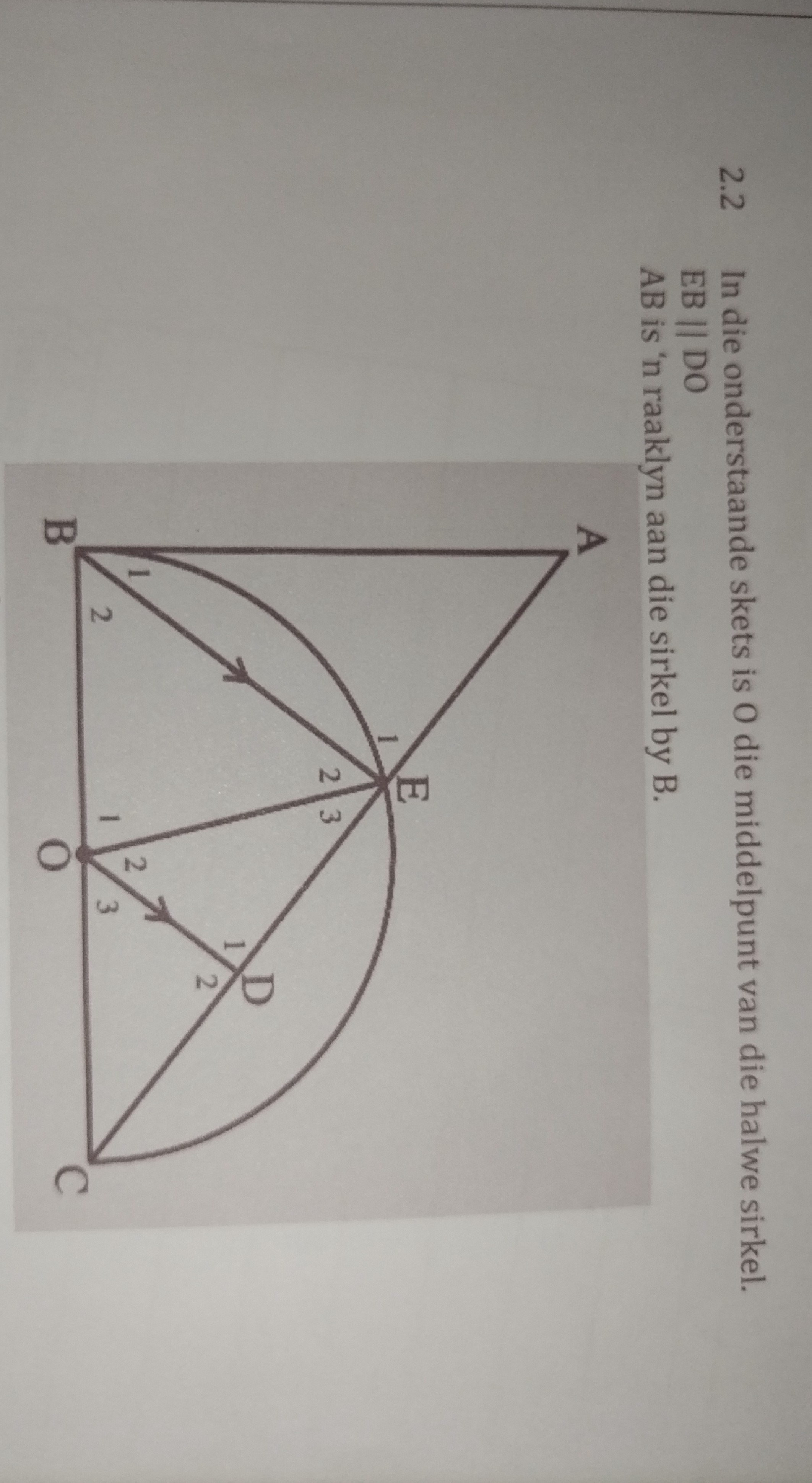 321e66e1-4683-5cce-fed0-fe4df085eb66.jpg
