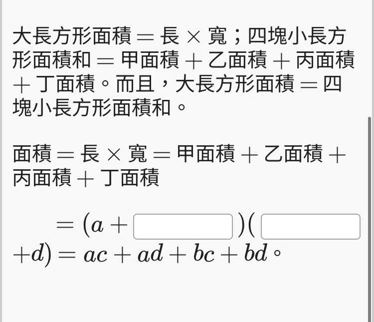 4932f363-3b37-4de2-485f-af6bed1e6db7.jpg