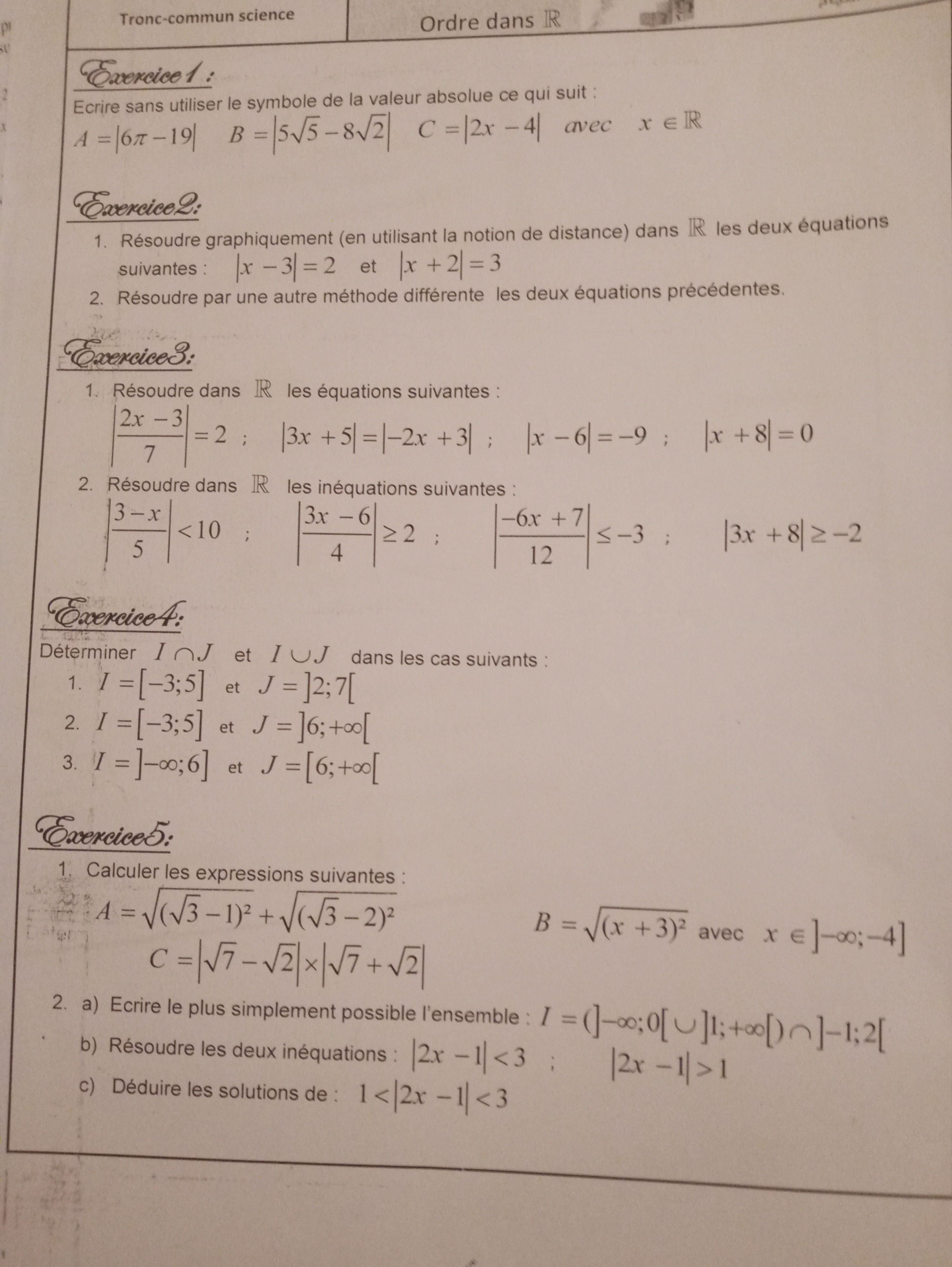 57ee8c81-71f9-dabd-5bc5-c2db797ec187.jpg