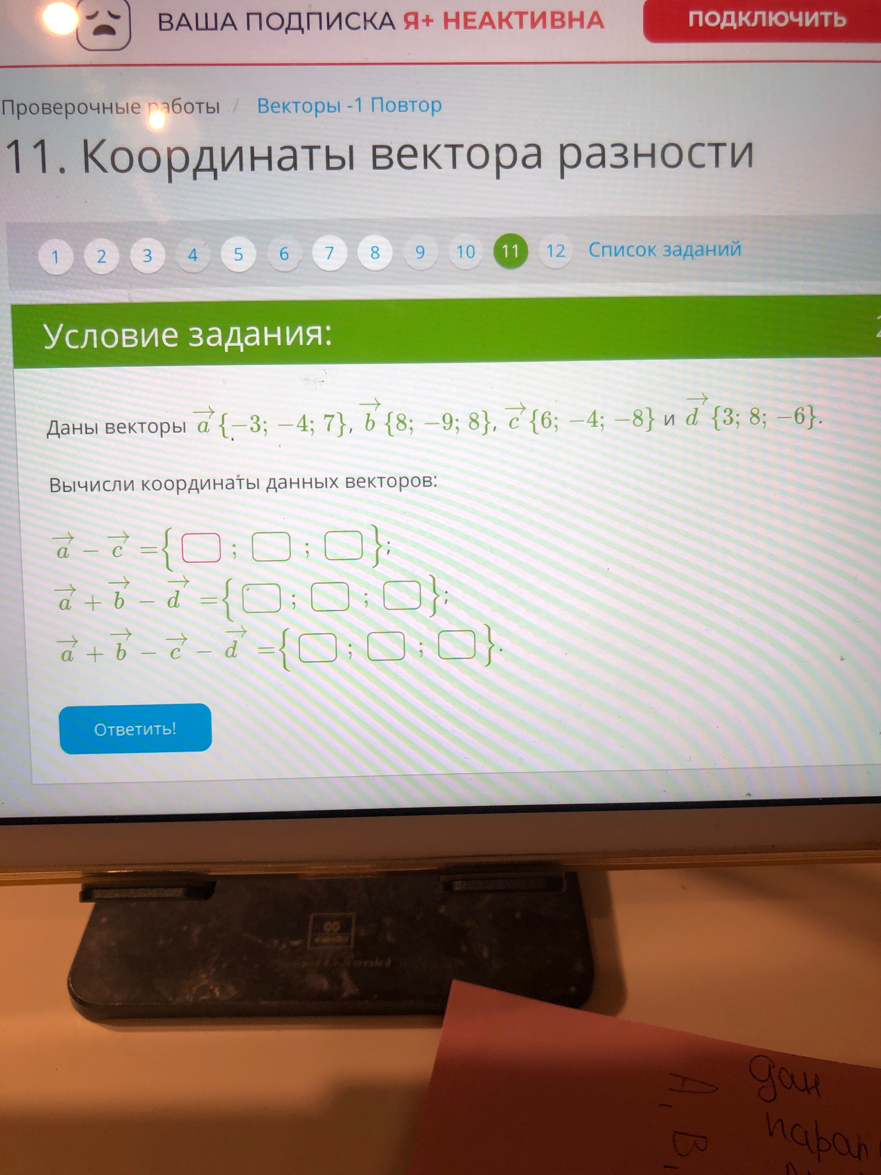 33facdbf-2057-8dab-34b0-b2f49b4660d5.jpg