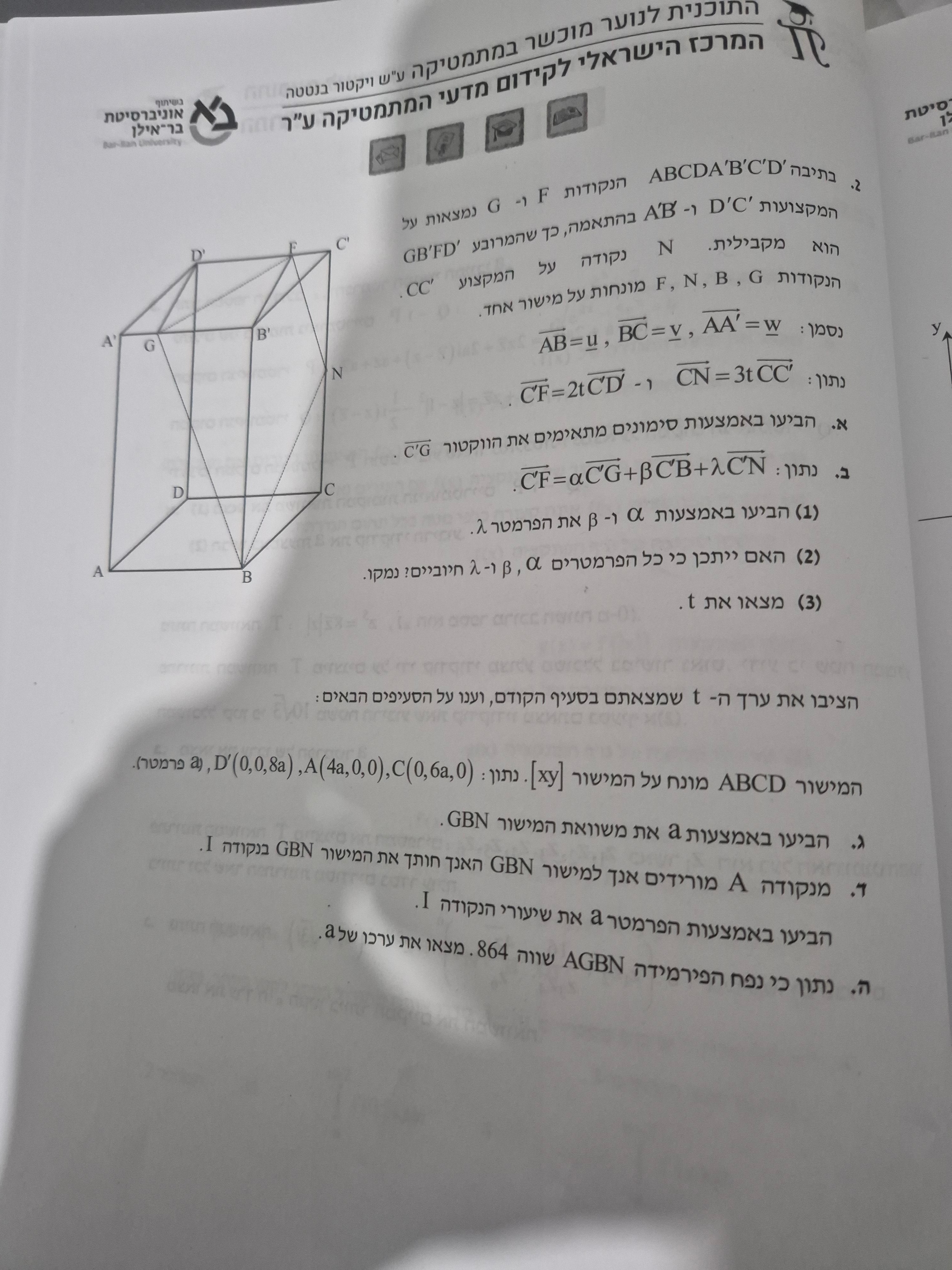 5e93c6f5-0ac5-96c6-b8bd-a3b8b2a57e61.jpg