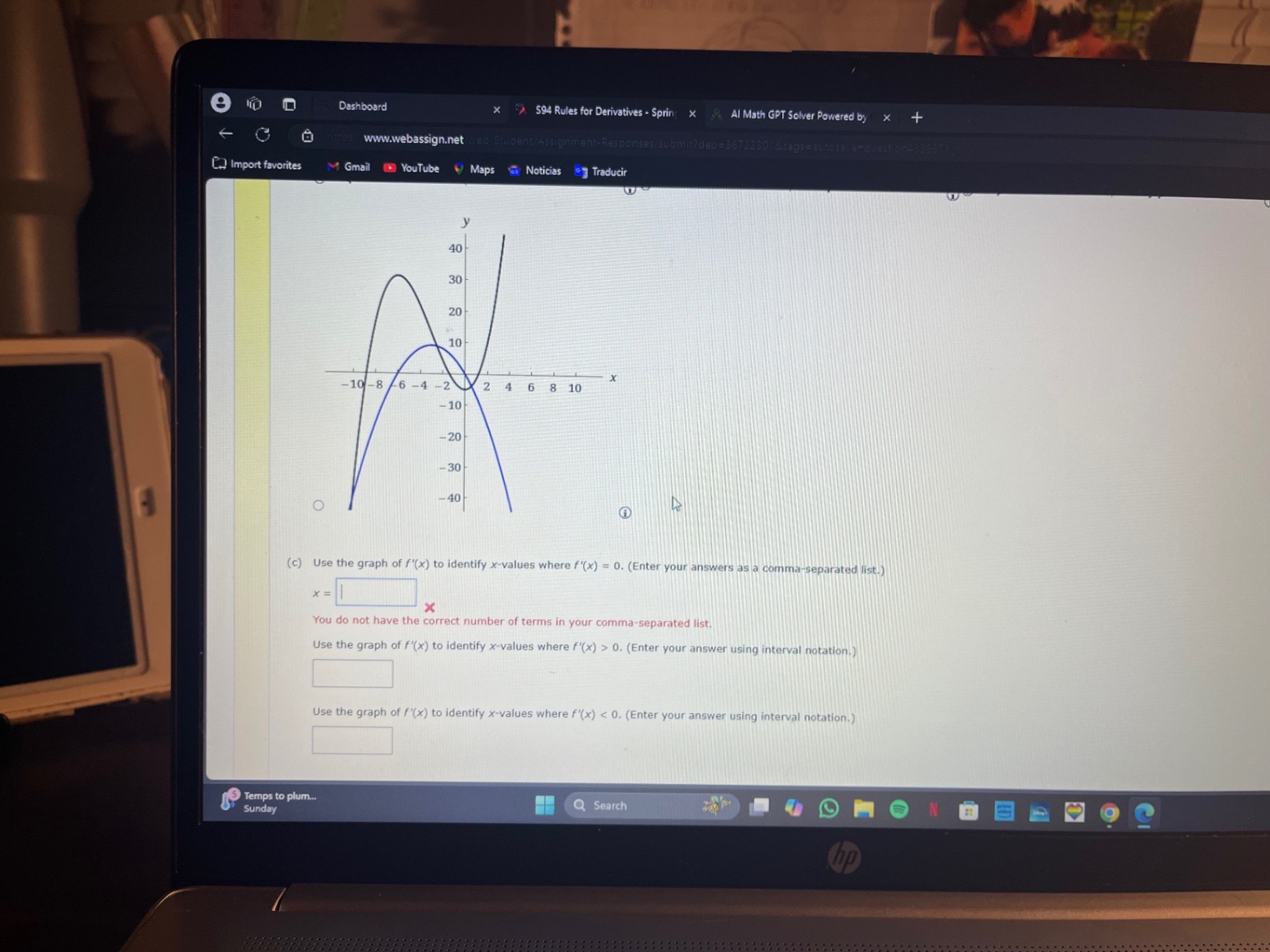 e8f04cbf-df75-350b-32bf-715b4e762d88.jpg