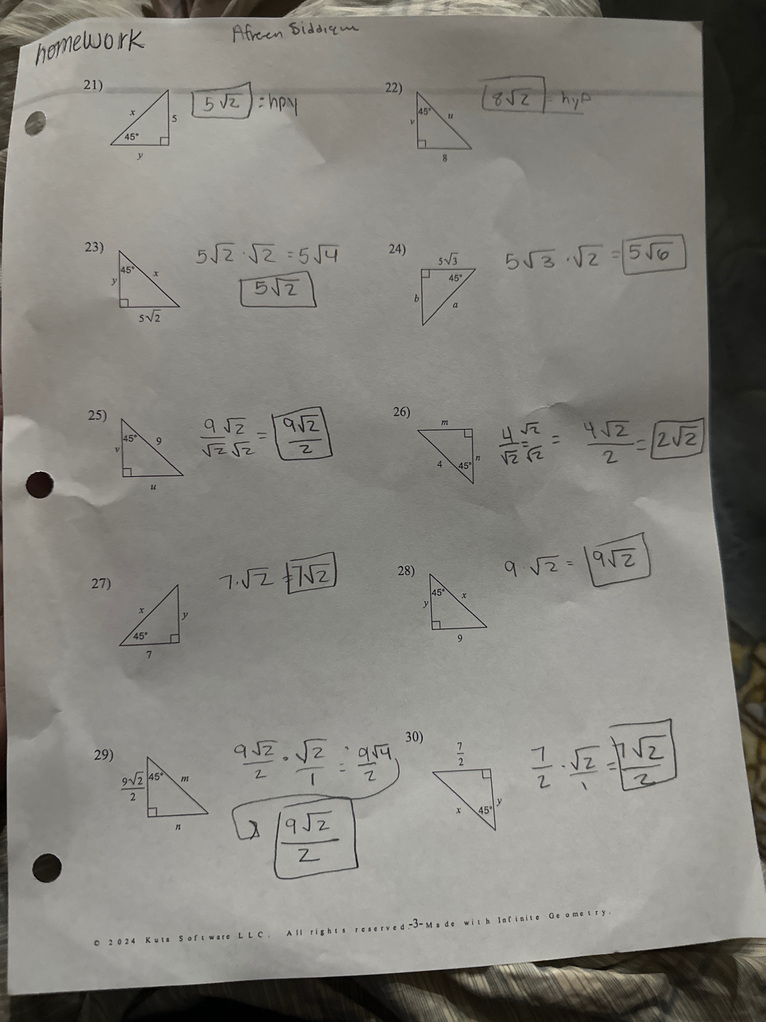 2a1e687e-b208-7d5a-f0e8-24d7e74829ab.jpg