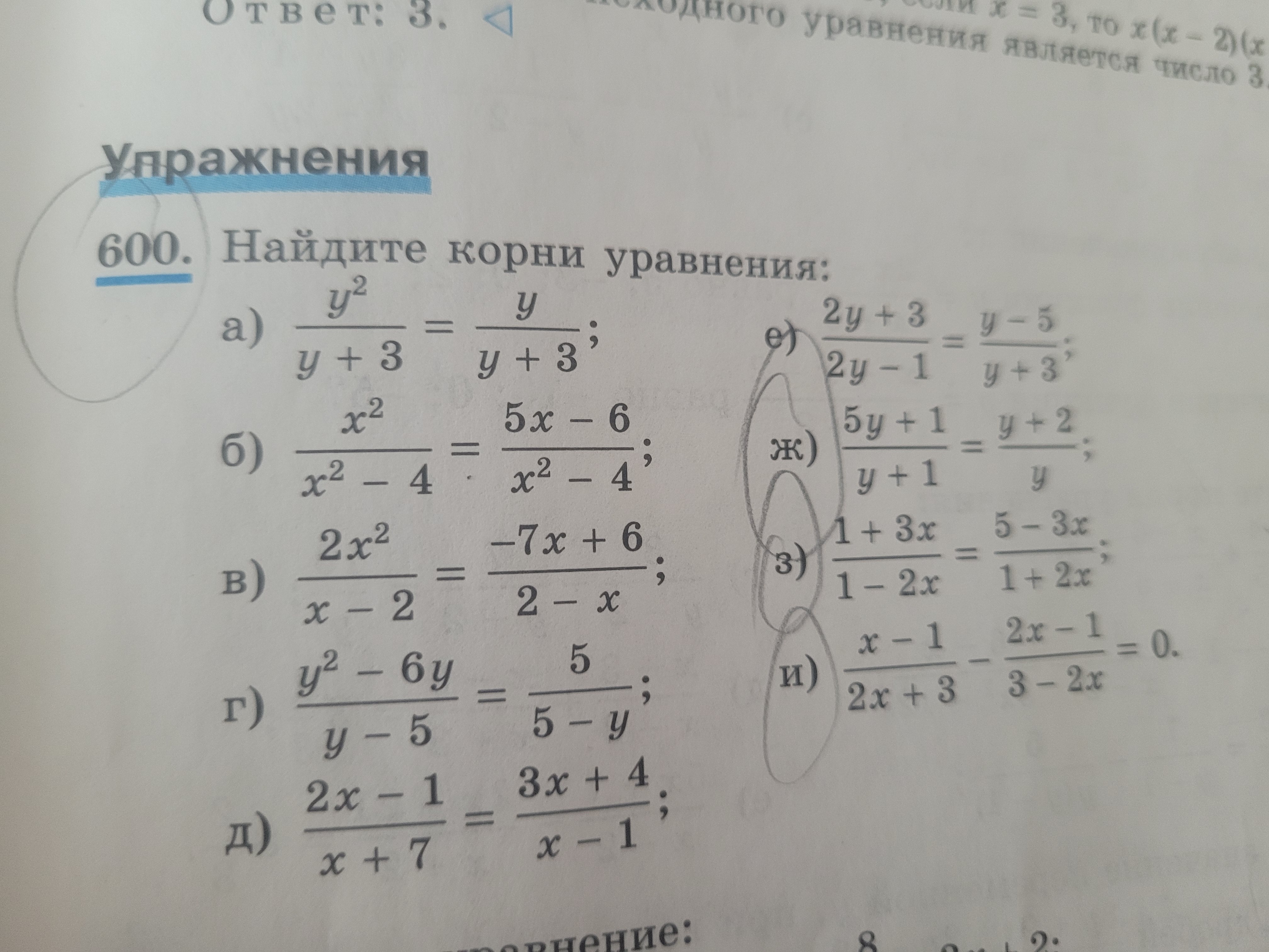 6c3529e9-a645-866b-642c-350953abb25d.jpg