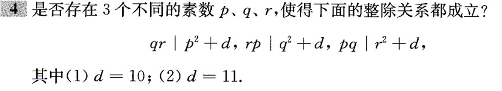 f9aa801c-ec02-34f2-e911-df9d34ae94a0.jpg