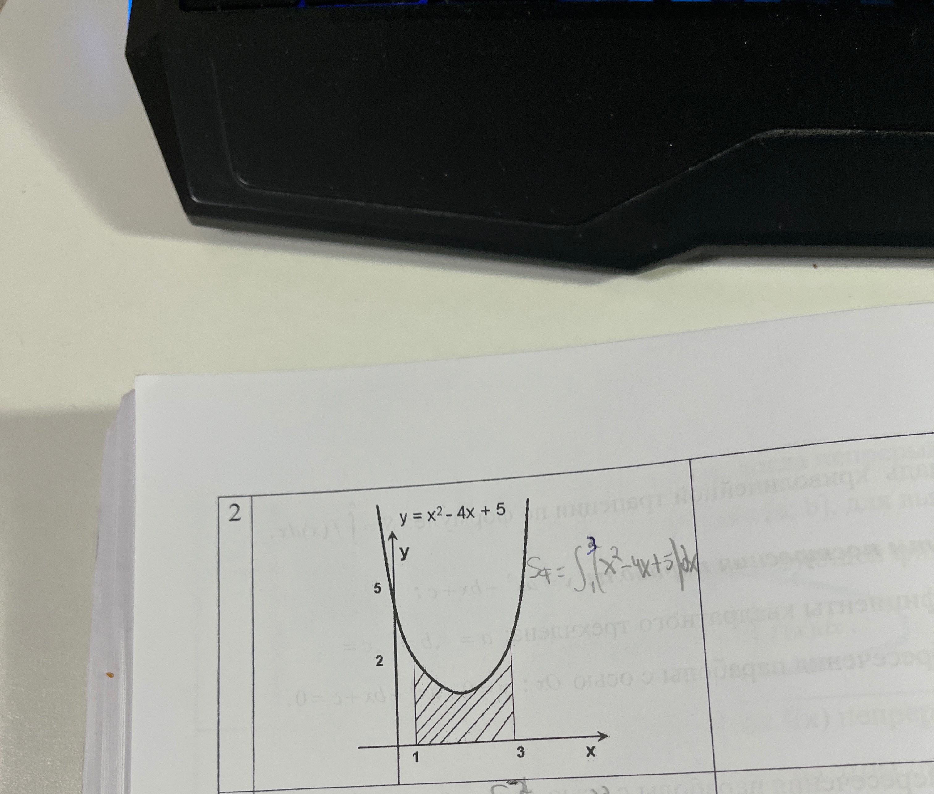 2d625f97-5d1c-3489-3332-9ea2a2fd09d4.jpg