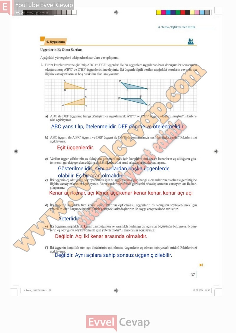 081c4239-551e-34fd-f71e-beb5cf237d5c.jpg