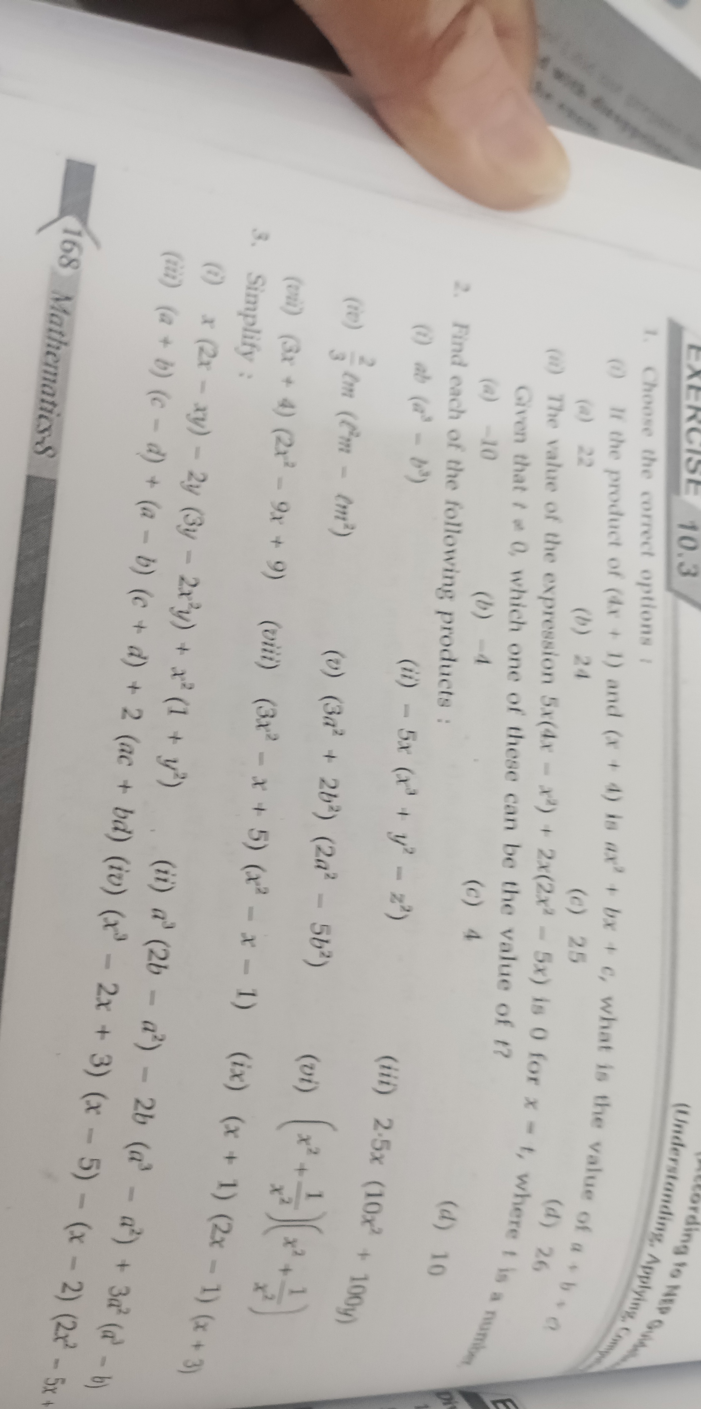 e1fec7ef-01b7-f52b-044e-be58b21f7355.jpg
