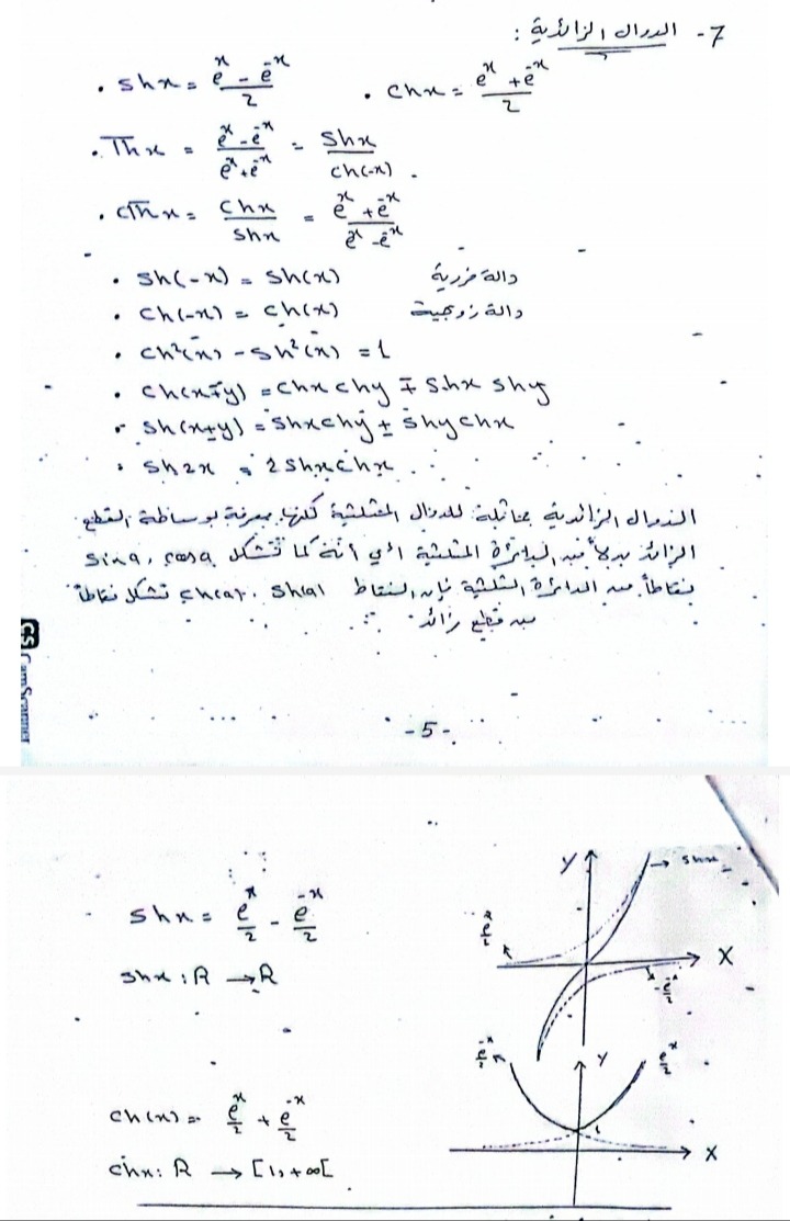 d24c1ea9-e2ad-d67c-f206-aac5f92d57d3.jpg