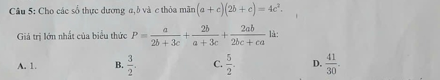 f4abcdef-ed8a-aa10-103c-1117643d38e1.jpg