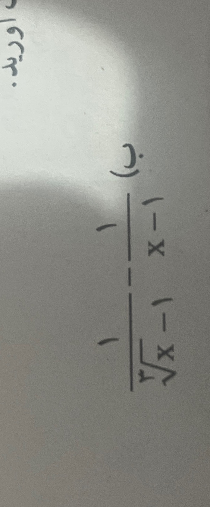 7a53a70c-860e-529f-67f7-66fde54427f9.jpg