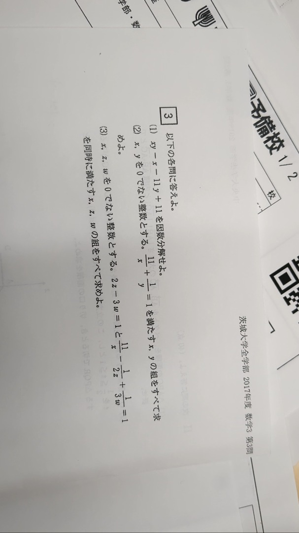 a2a9ba22-dd0a-d2f4-be19-ce6a70bd1aab.jpg