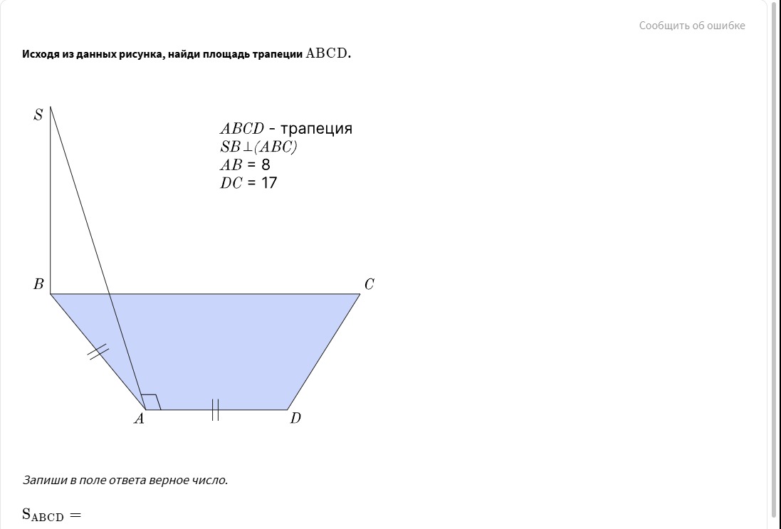 cb47ed2e-74f7-5763-d1b1-704c6ca66f8d.jpg