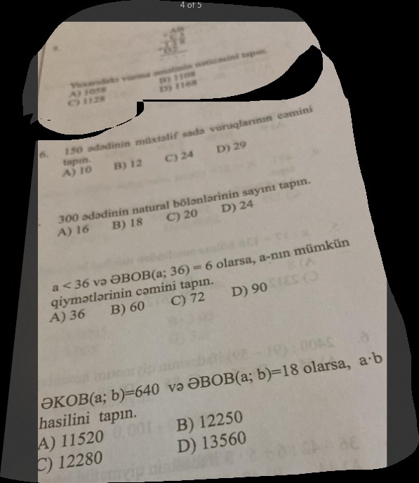 714ef8f3-0f97-d18e-9080-3e9f85452b7b.jpg