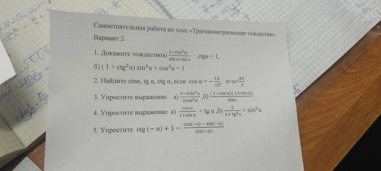 b8db3fa8-41e1-682b-b842-3f61988331b2.jpg