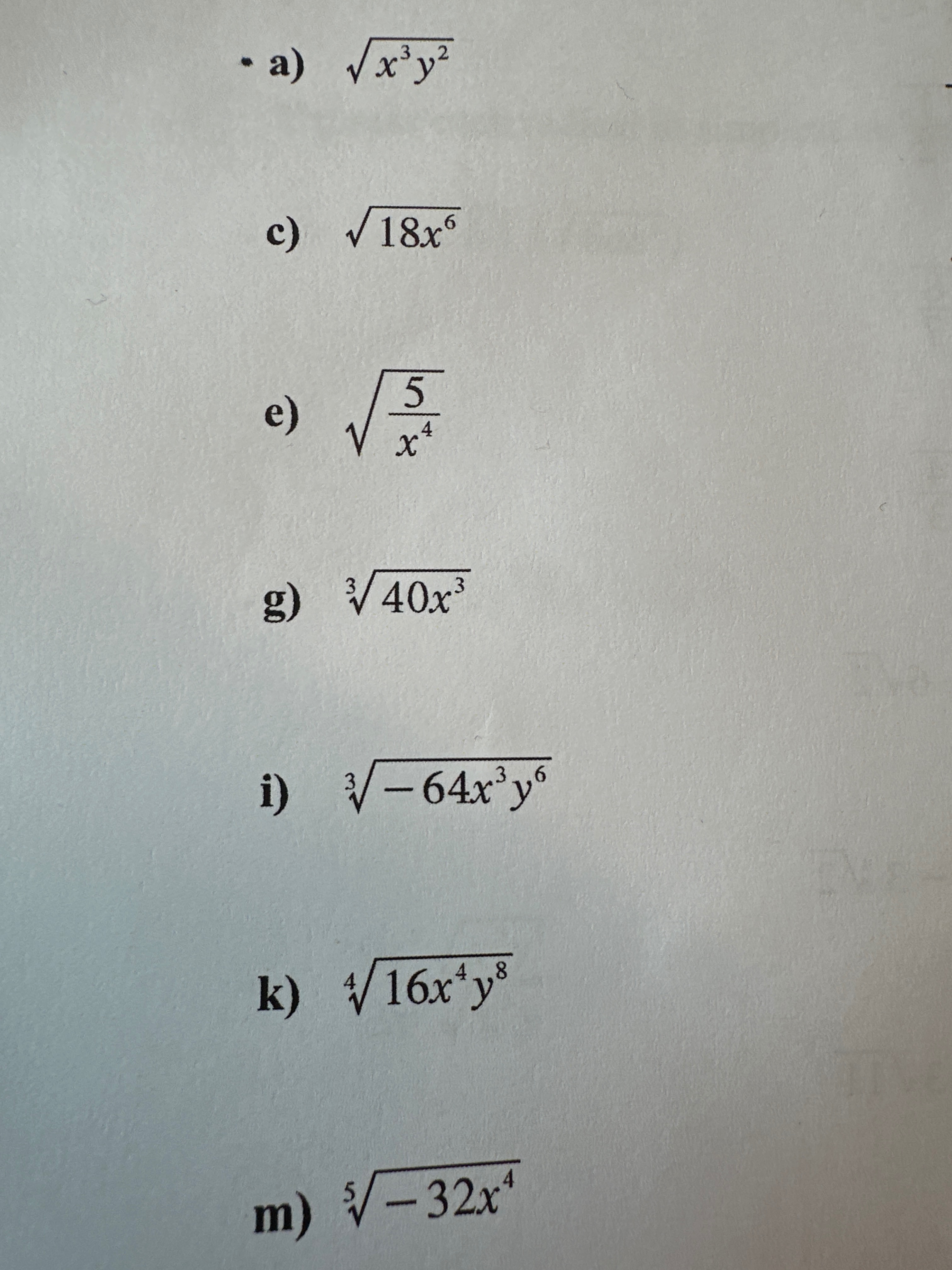 6a40fa1a-fde5-aa71-c51d-4511cf9d28a7.jpg