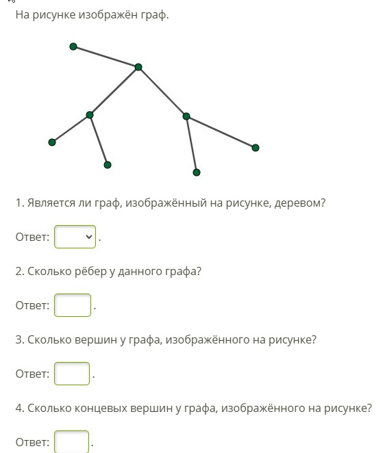 f1e5dff8-ade5-3202-6388-007aa05c636e.jpg