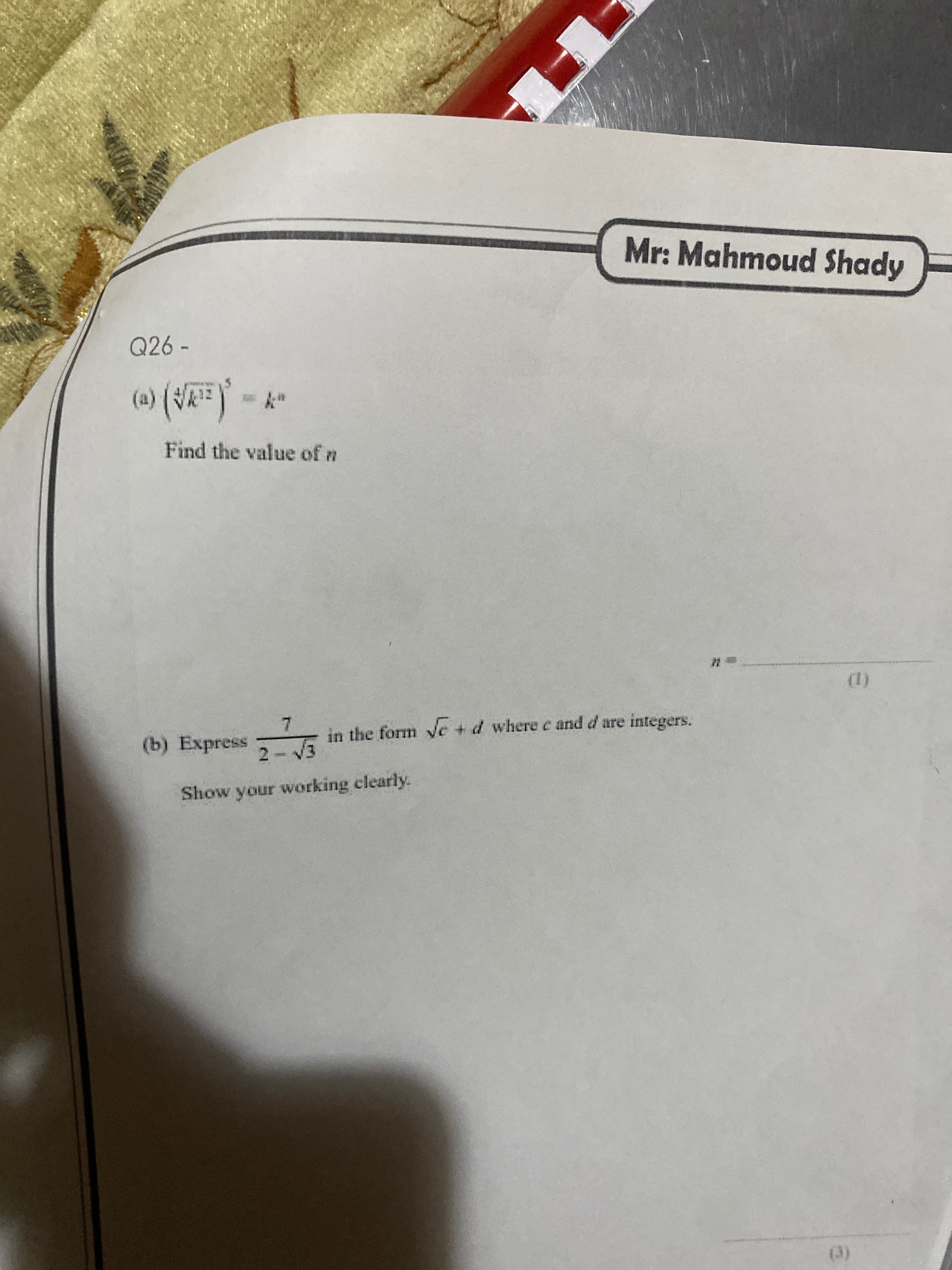 77cabb4e-1a59-9d4a-e48f-3f3f99ba902d.jpg