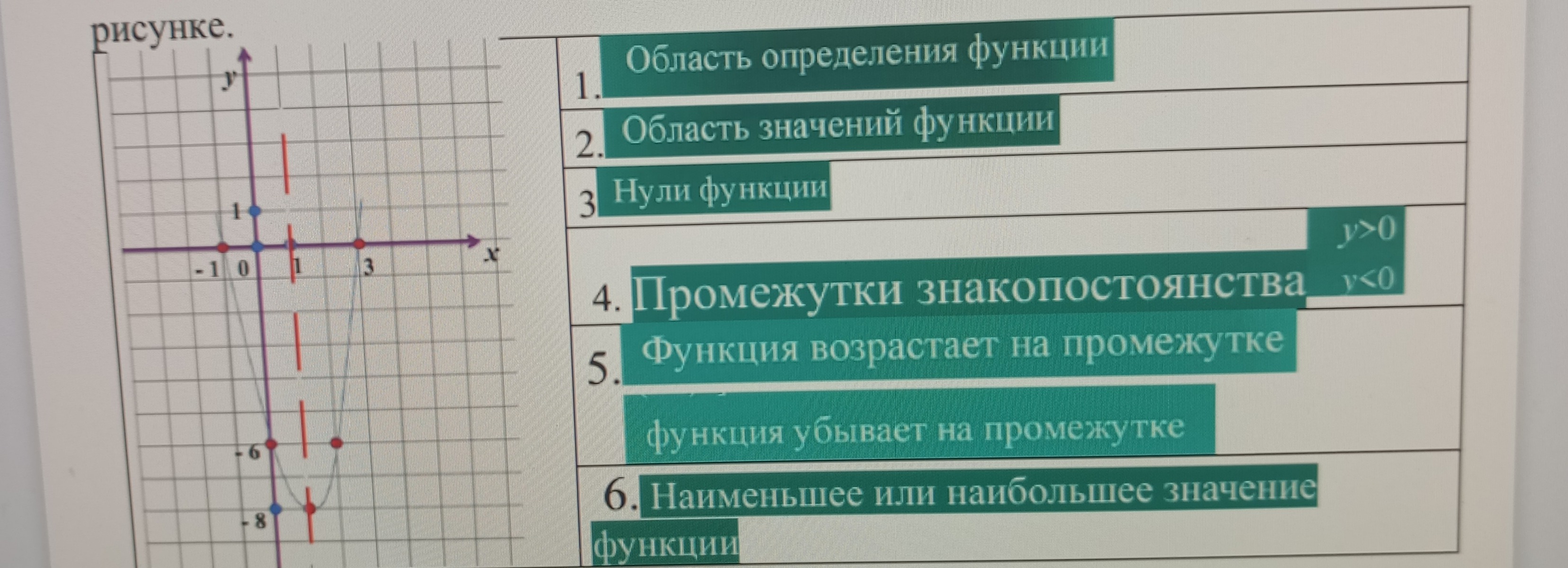 da42bced-abe2-a7cb-9770-4b47173098de.jpg
