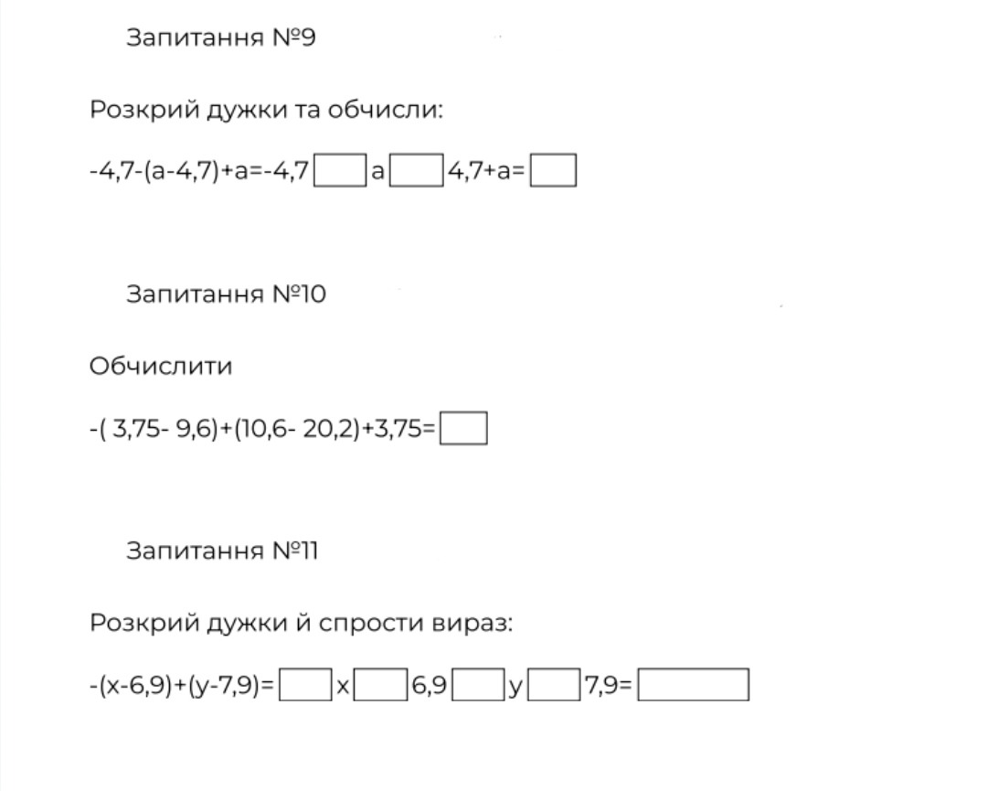 77c9beb7-3bd4-7c4a-9894-41a673ee4a5b.jpg