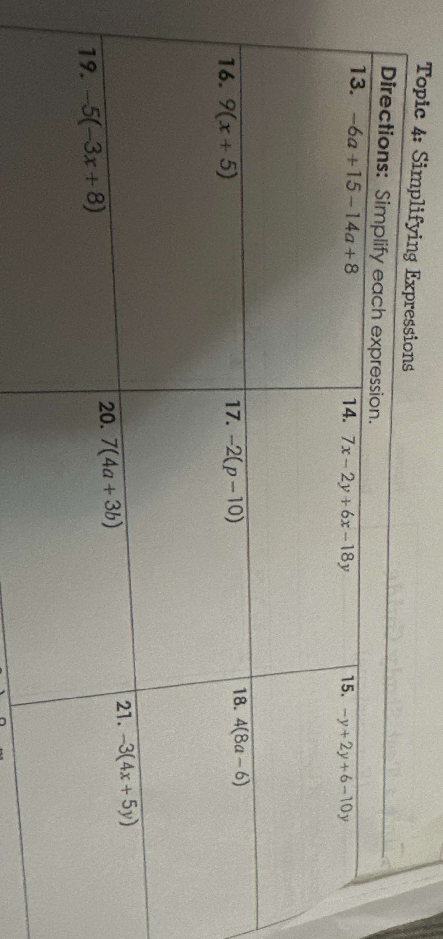 b345dfa9-9a19-3162-e297-362ce5ea38c4.jpg