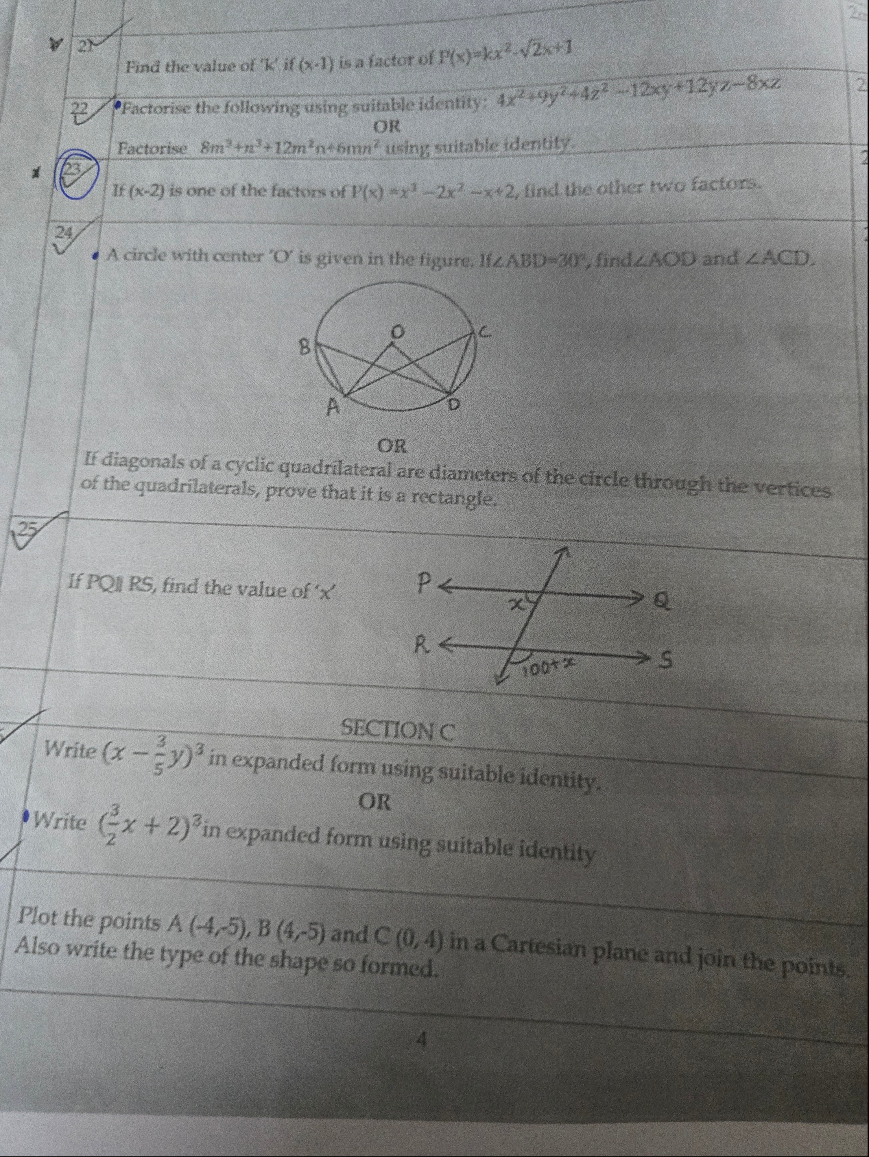 52b4b8a5-e666-0940-07a5-b54f336c9321.jpg