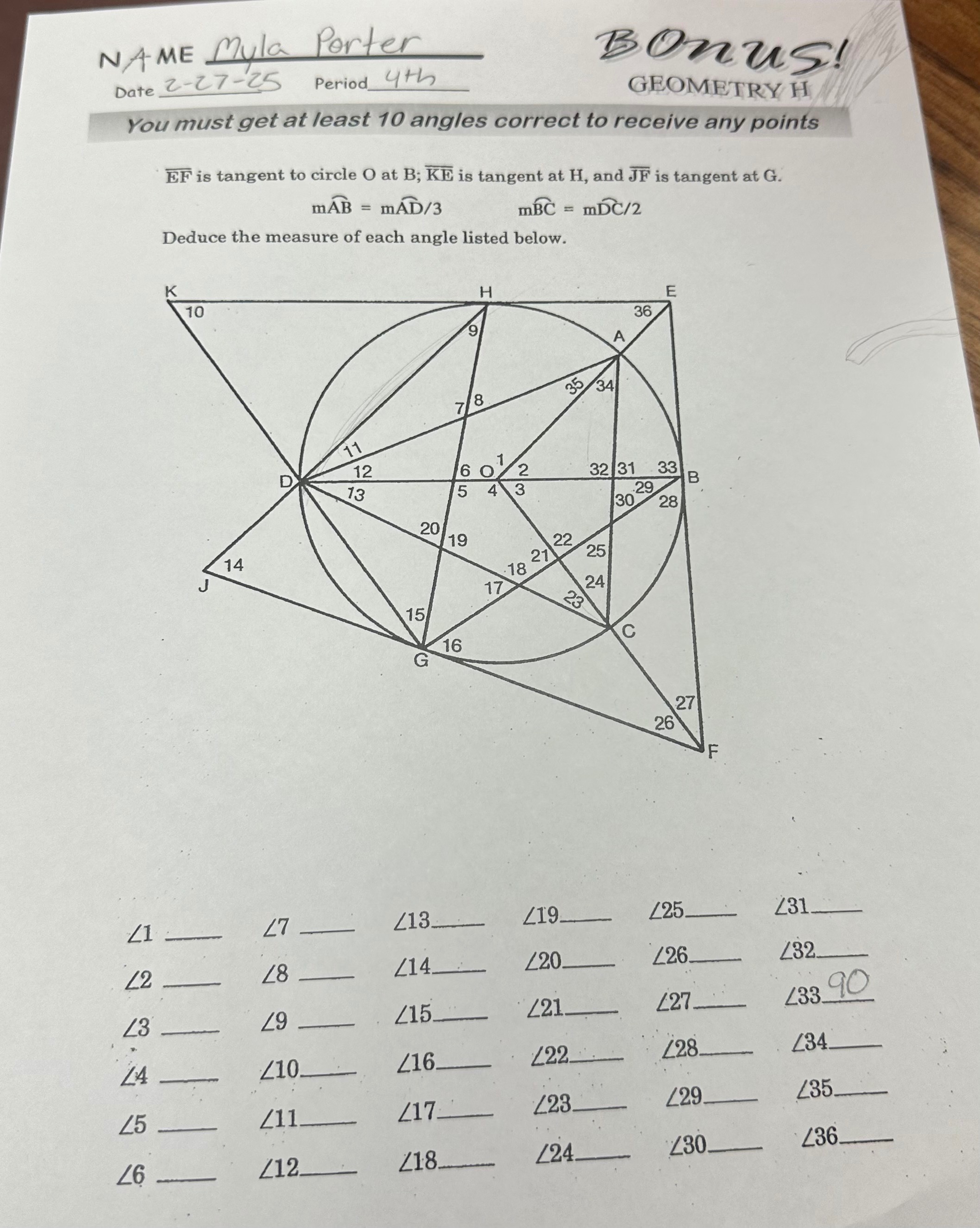 fb6ff729-2cd9-5f7f-45ee-26e6e1cddd20.jpg