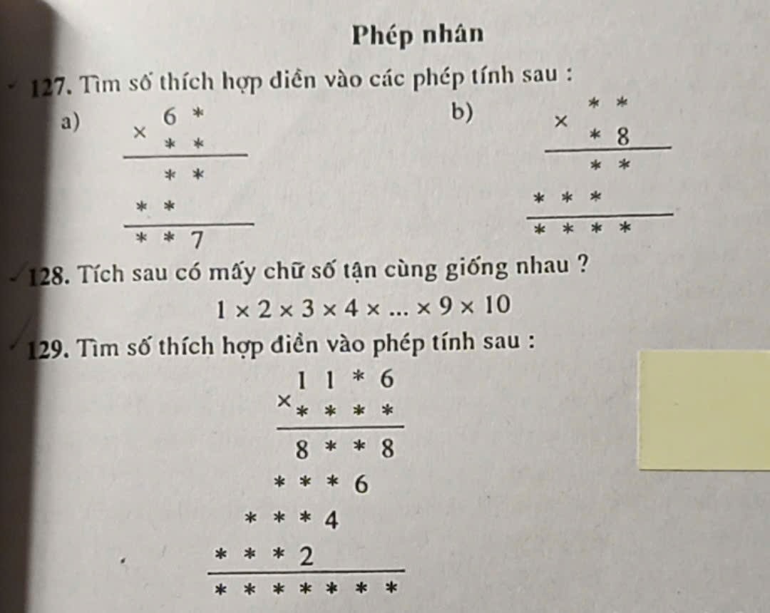aea10957-7730-3afc-c09b-d9c01e1a4291.jpg