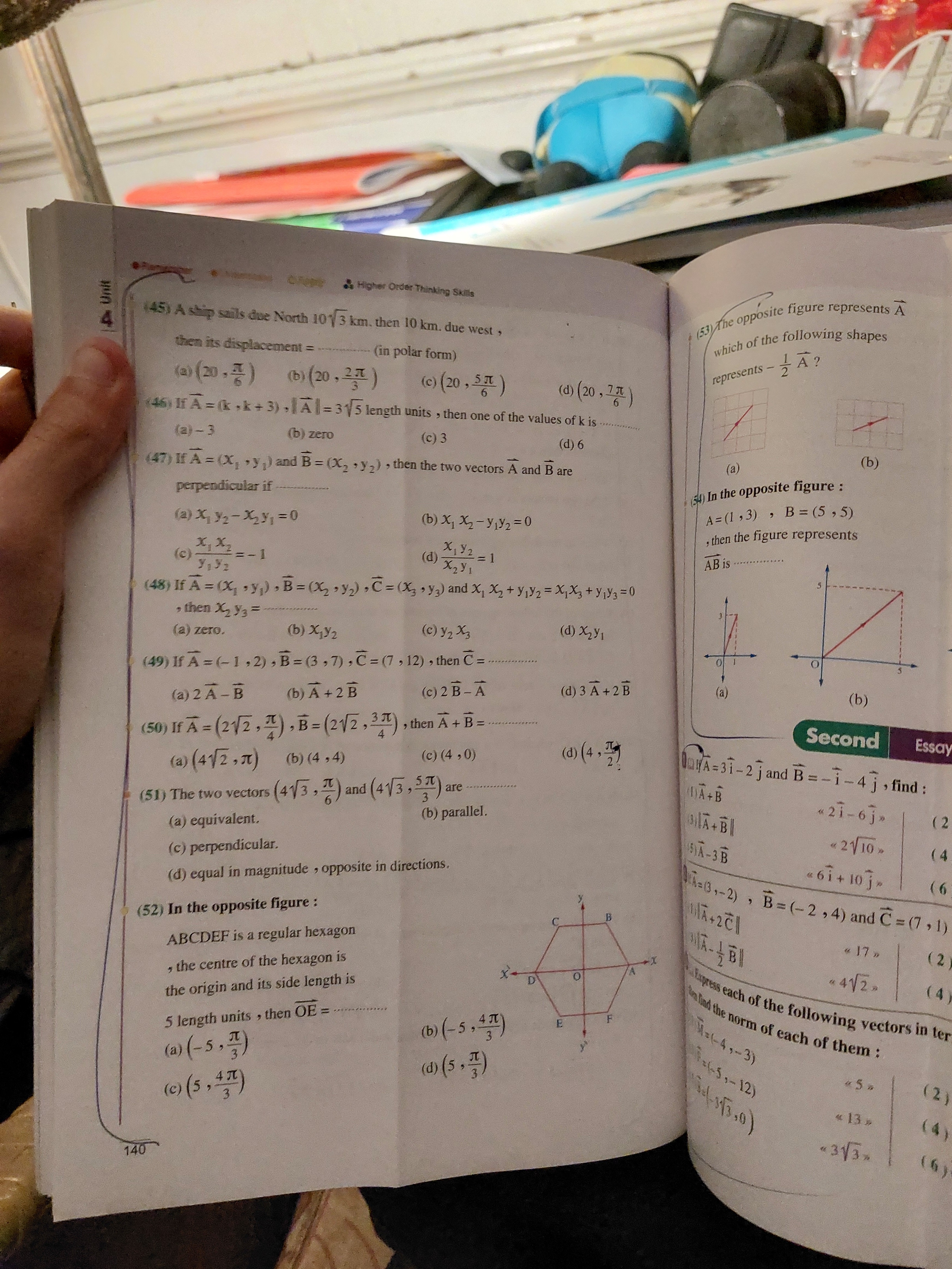 45c9b351-169d-3d97-4b2f-d388f938cf81.jpg