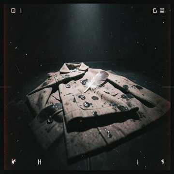 Default Logo